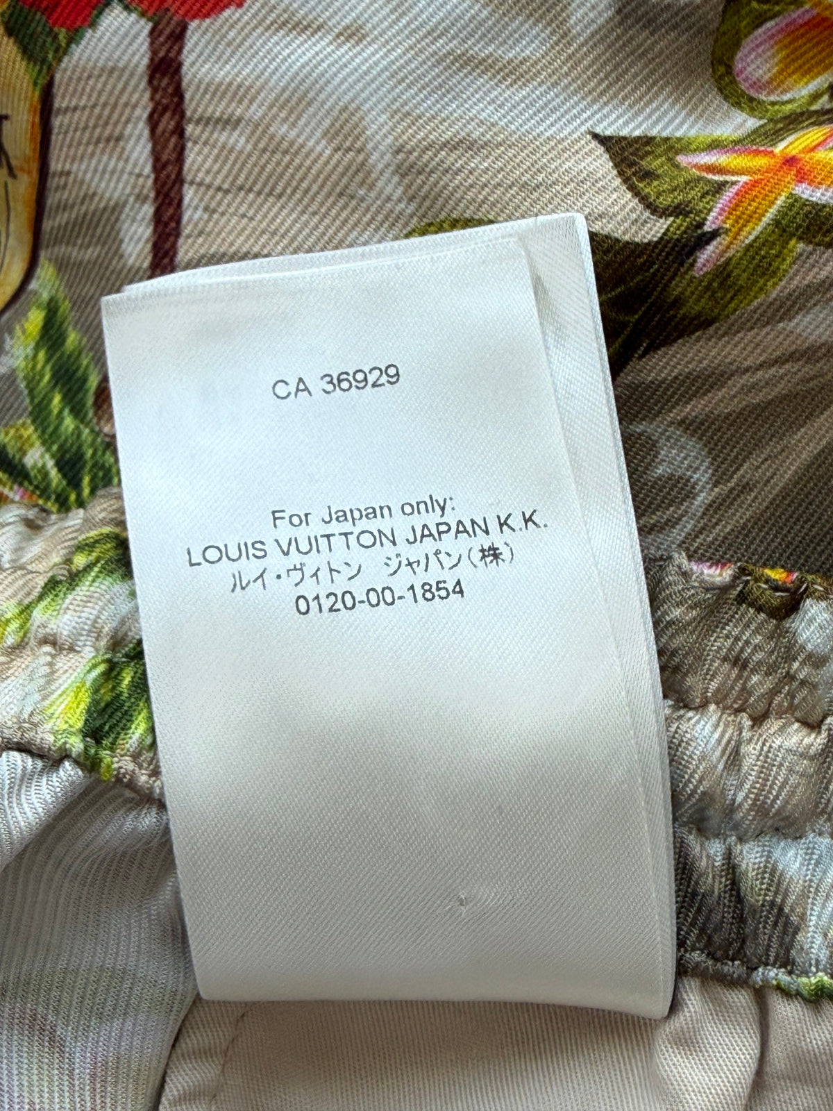 Louis Vuitton Beige Beach Monogram Silk Shorts