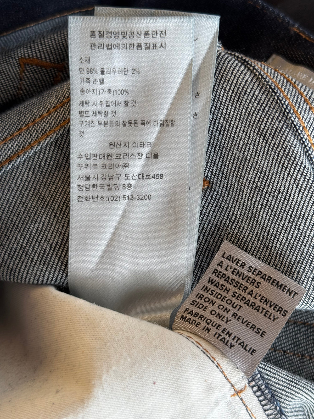 Dior Kaws Dark Blue Embroidered Bee Slim Jeans