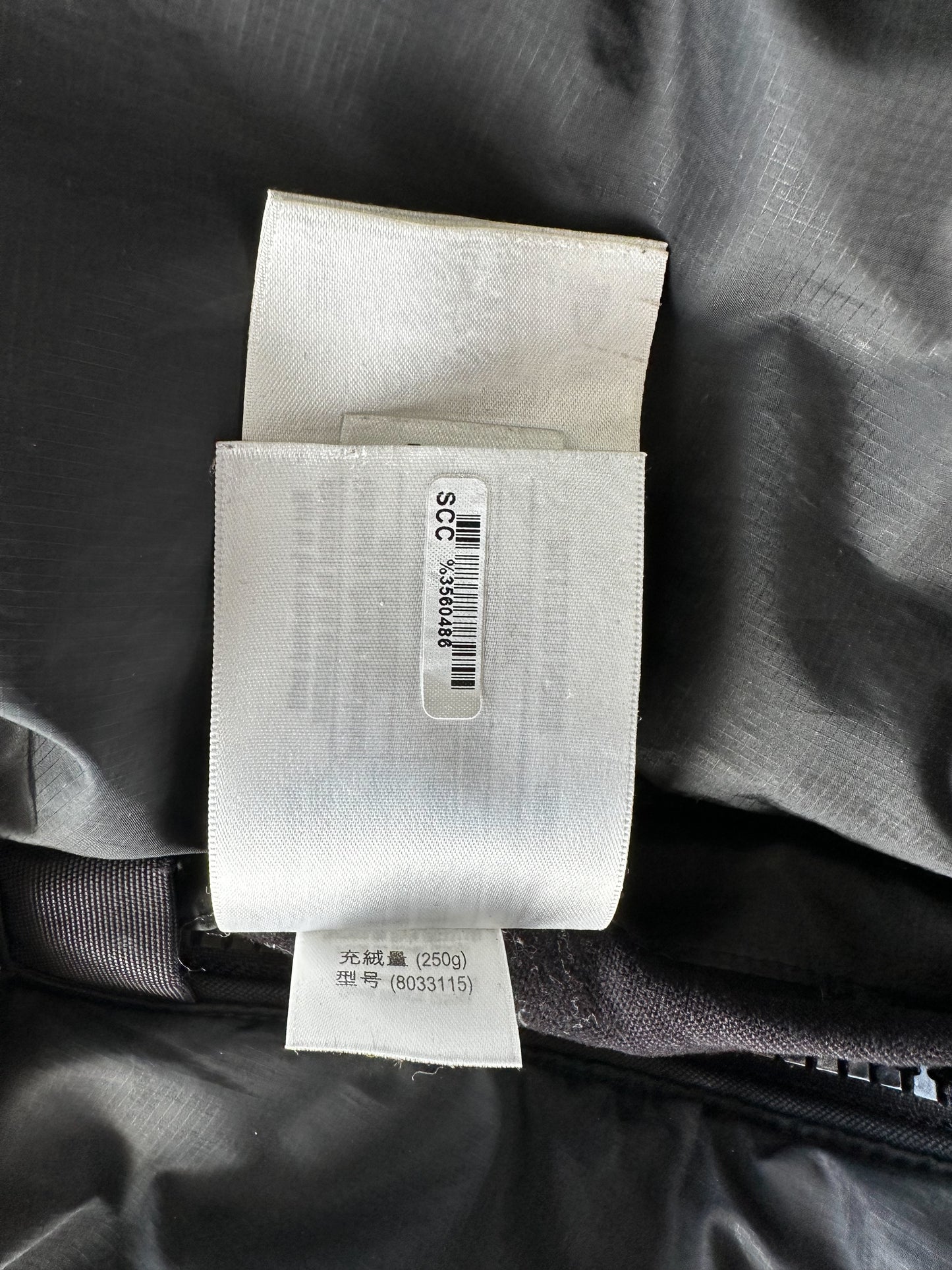 Burberry Tan Check & Black Reversible Puffer Jacket