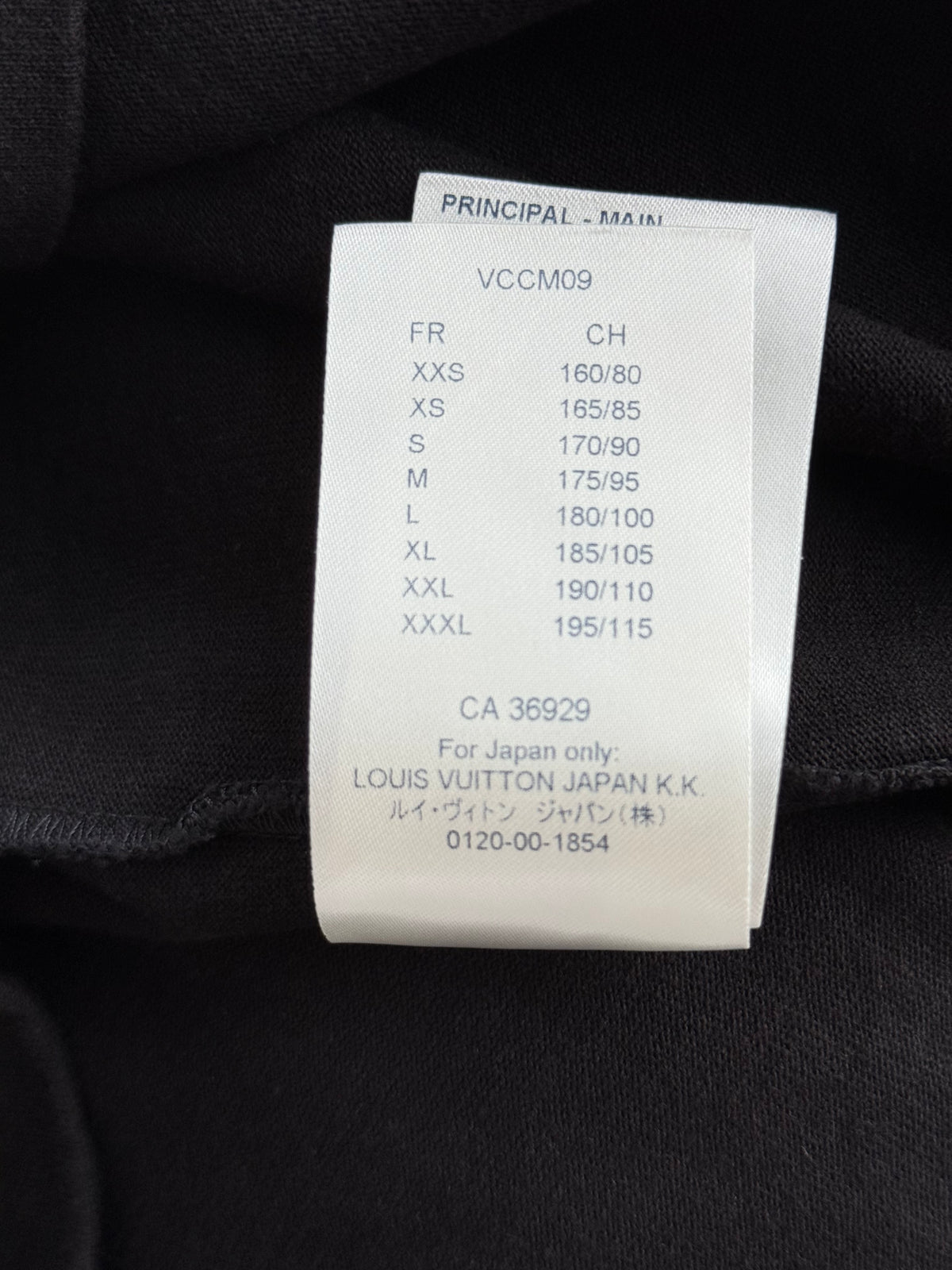 Louis Vuitton Black Barcode Logo T-Shirt