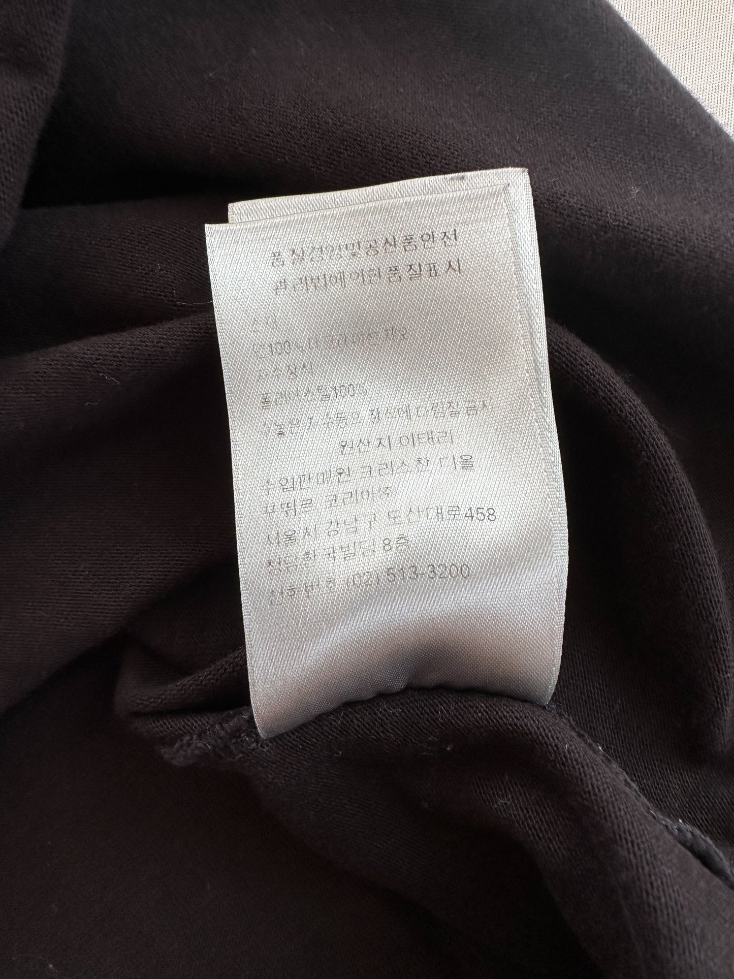 Dior Judy Blame Black Pin Logo T-Shirt