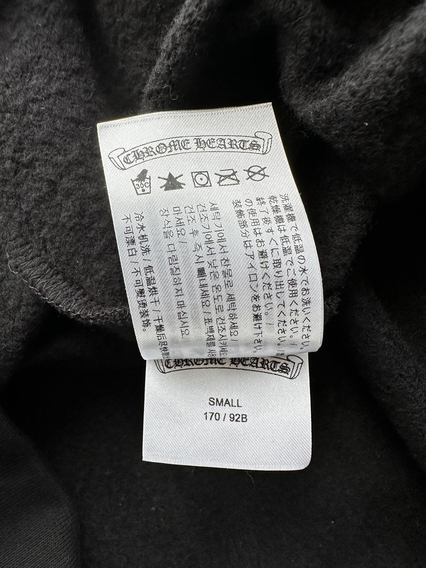 Chrome Hearts Black & White Hong Kong Horseshoe Logo Hoodie