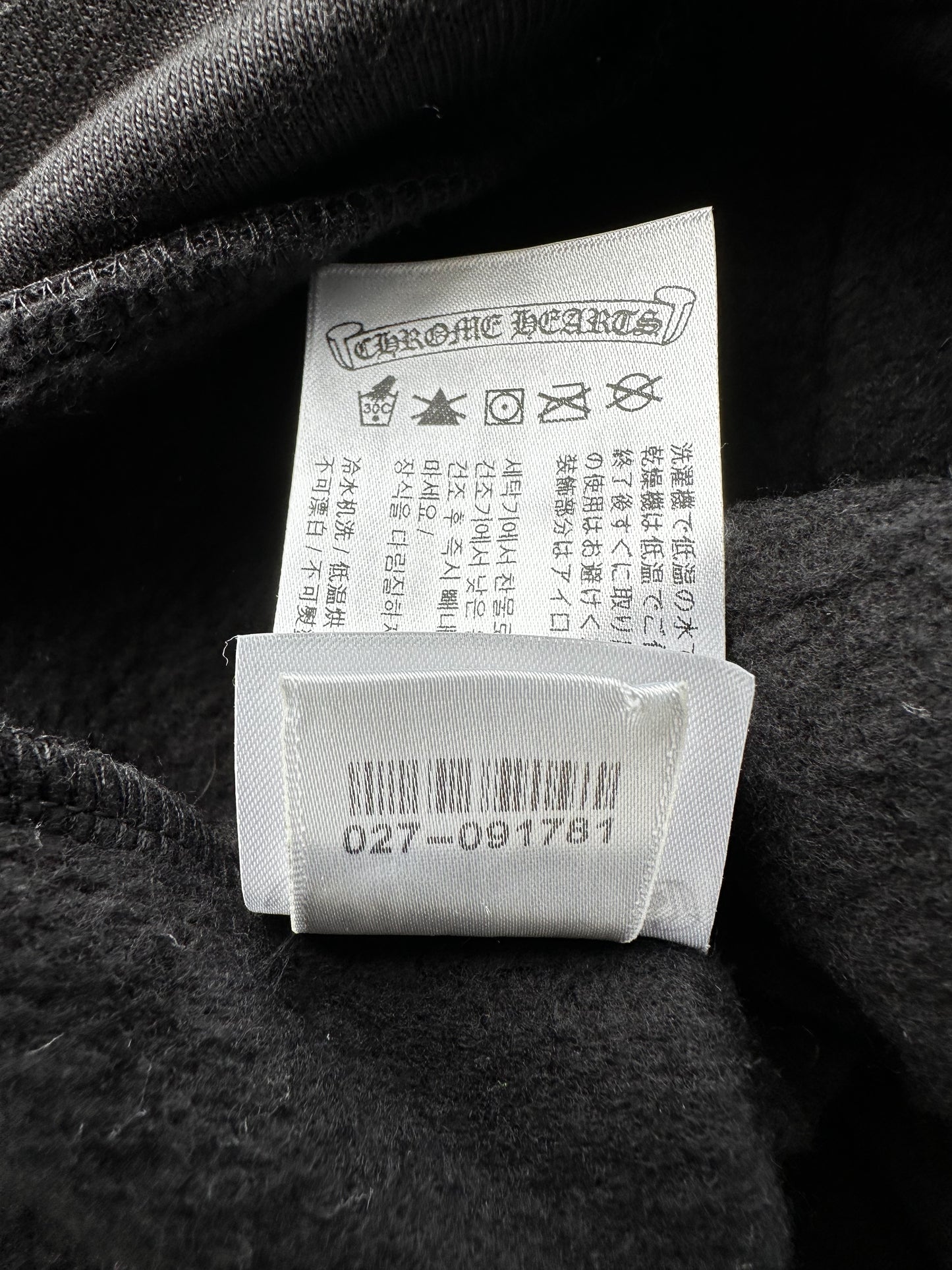 Chrome Hearts Black & White Hong Kong Horseshoe Logo Hoodie