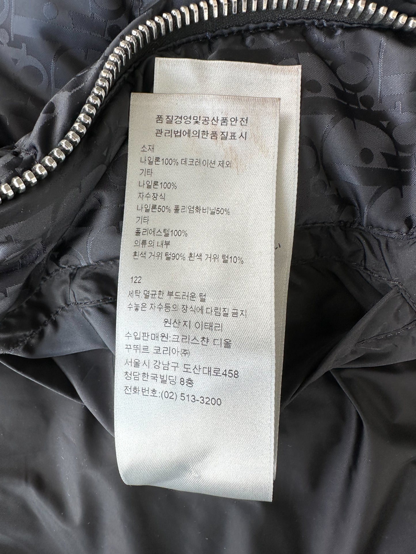 Dior Black Oblique Puffer Jacket