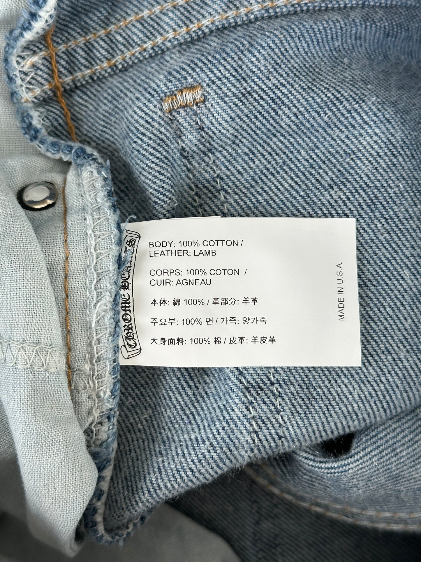 Chrome Hearts Levis Blue & Black Cross Patch Jeans