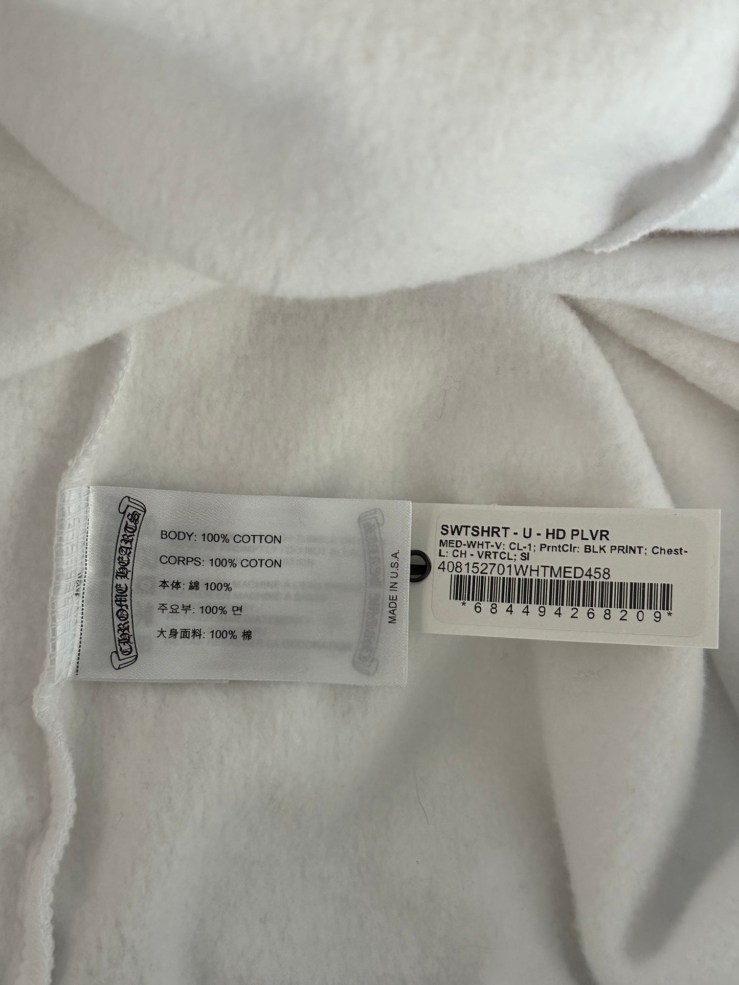 Chrome Hearts White & Black Script Logo Hoodie