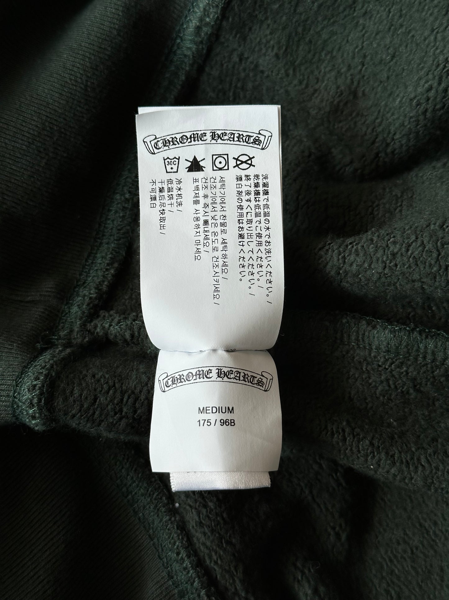 Chrome Hearts Green & White Embroidered Logo Hoodie