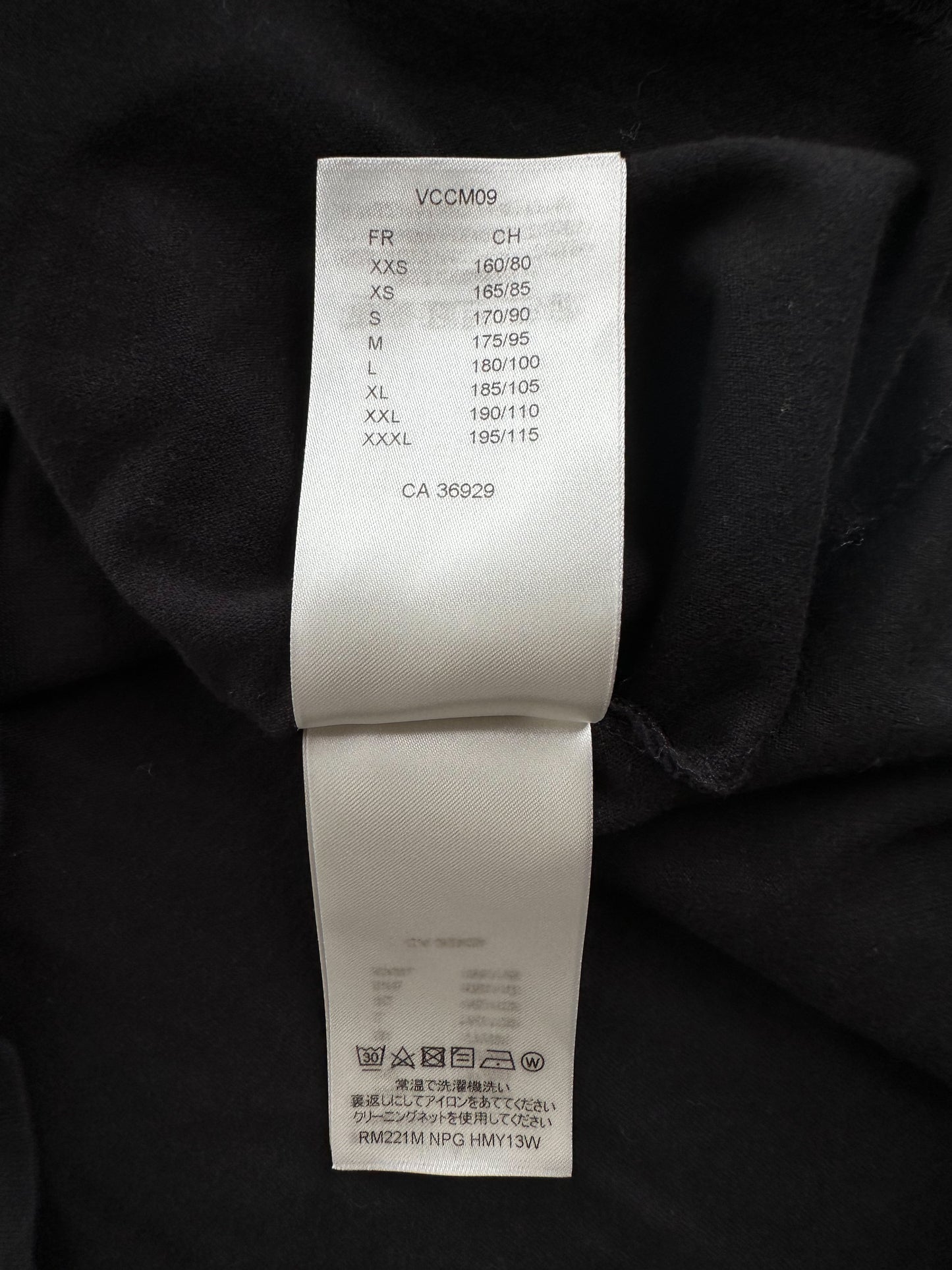 Louis Vuitton Black L.Vuitton Heat Reactive T-Shirt