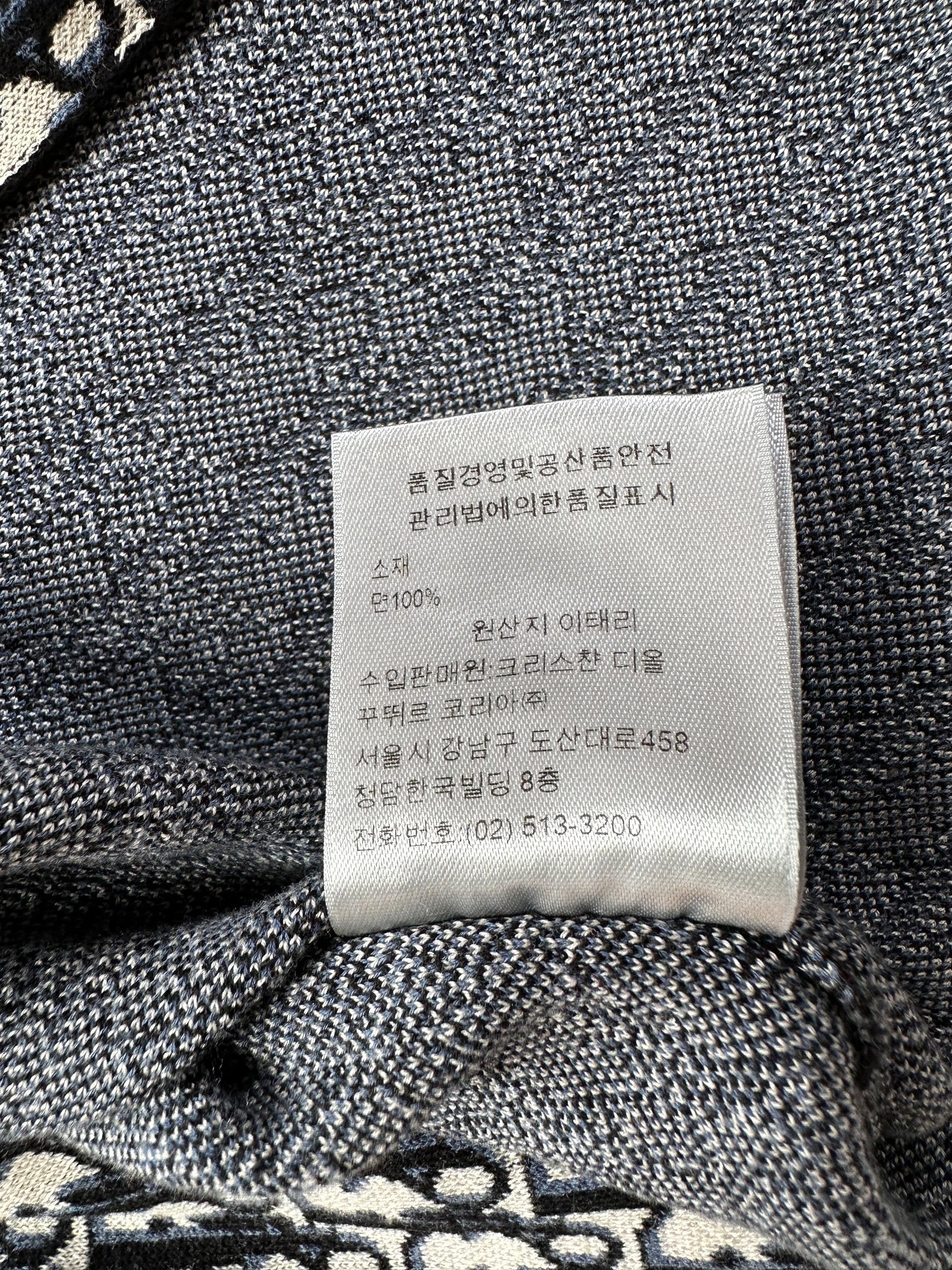 Dior Beige Oblique Button Up Shirt