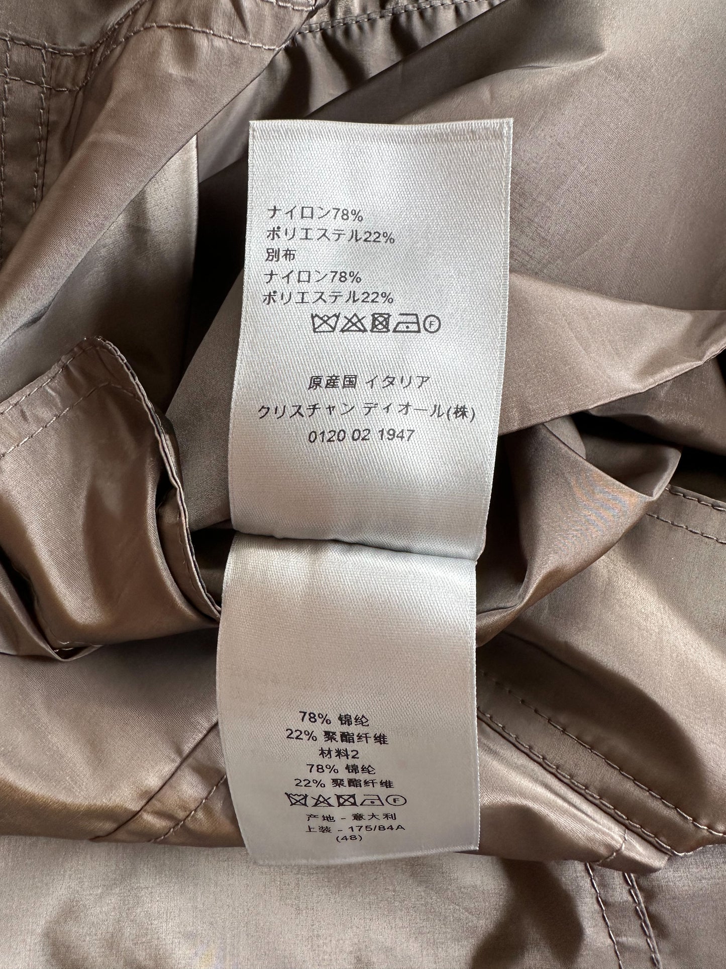 Dior Dark Olive Oblique Anorak