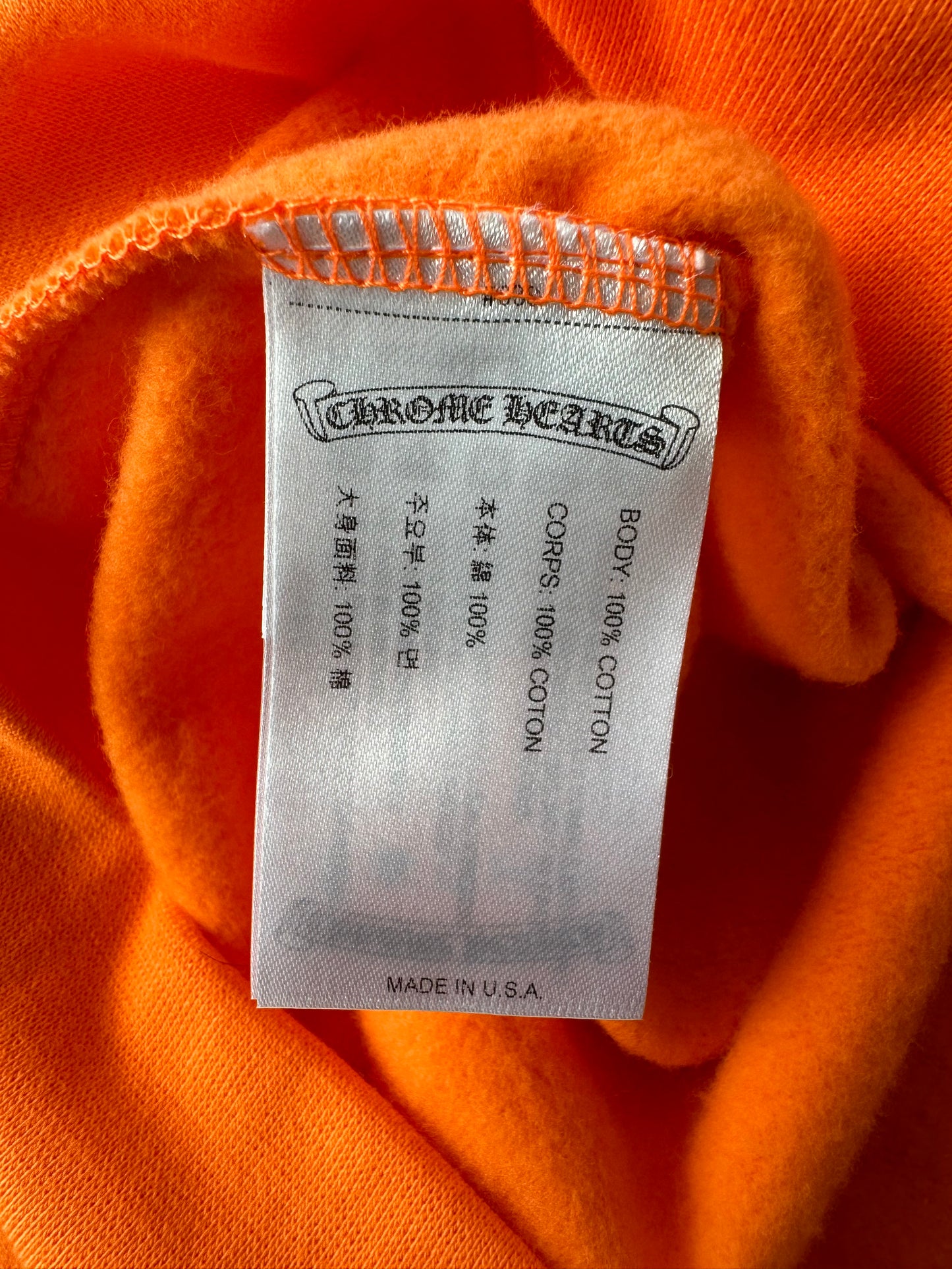 Chrome Hearts Orange & Silver Miami Exclusive Horseshoe Logo Hoodie
