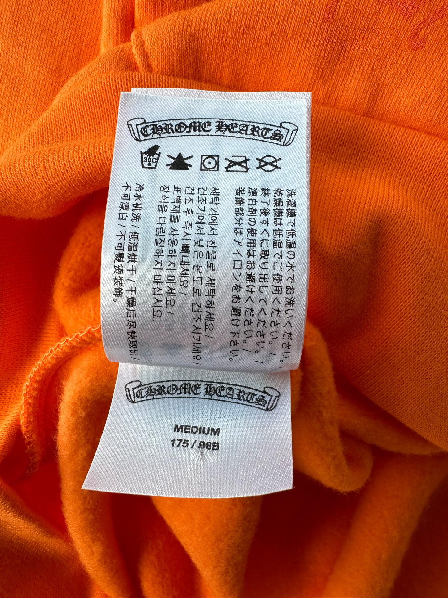Chrome Hearts Orange & Silver Miami Exclusive Horseshoe Logo Hoodie