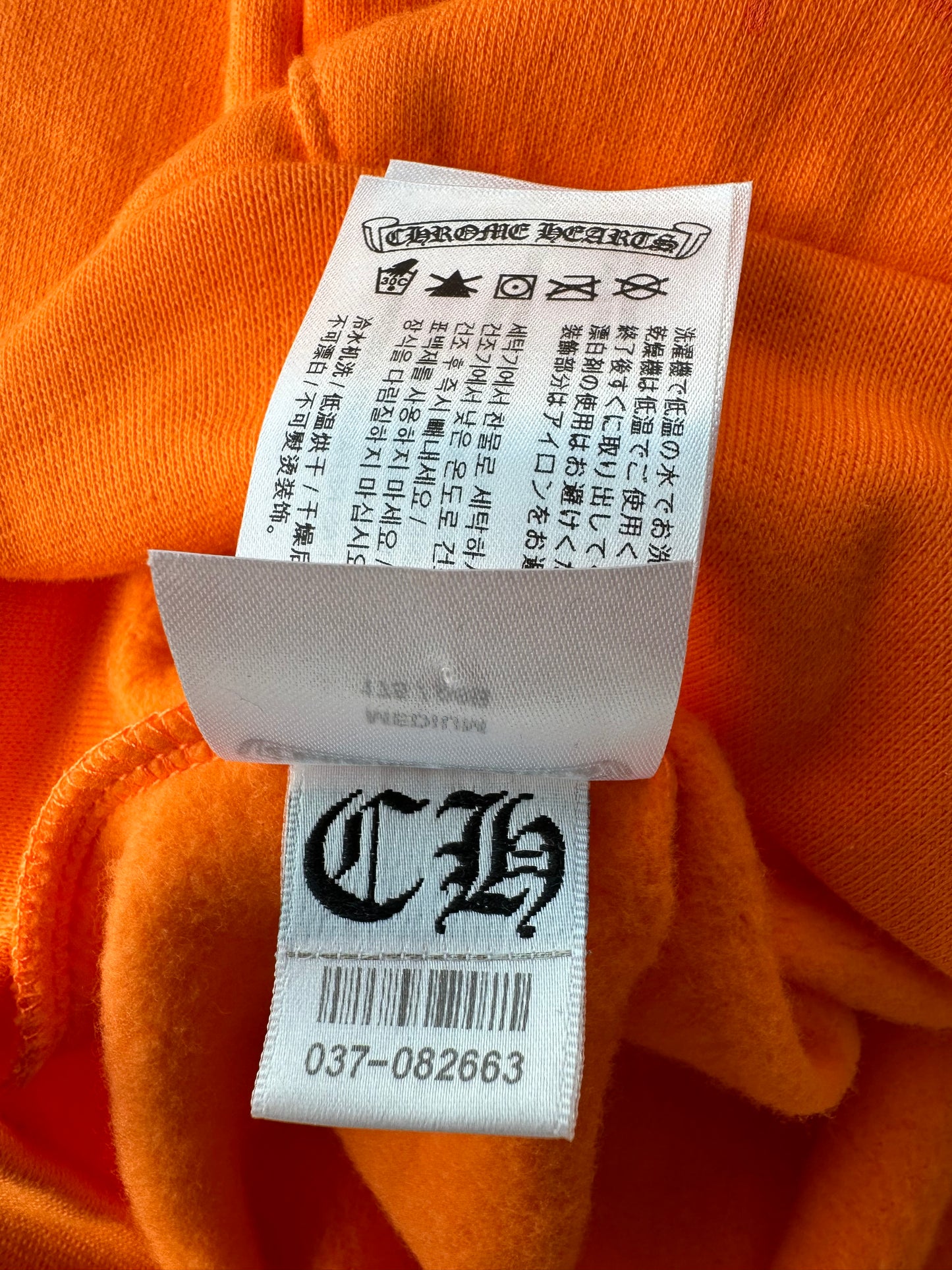 Chrome Hearts Orange & Silver Miami Exclusive Horseshoe Logo Hoodie