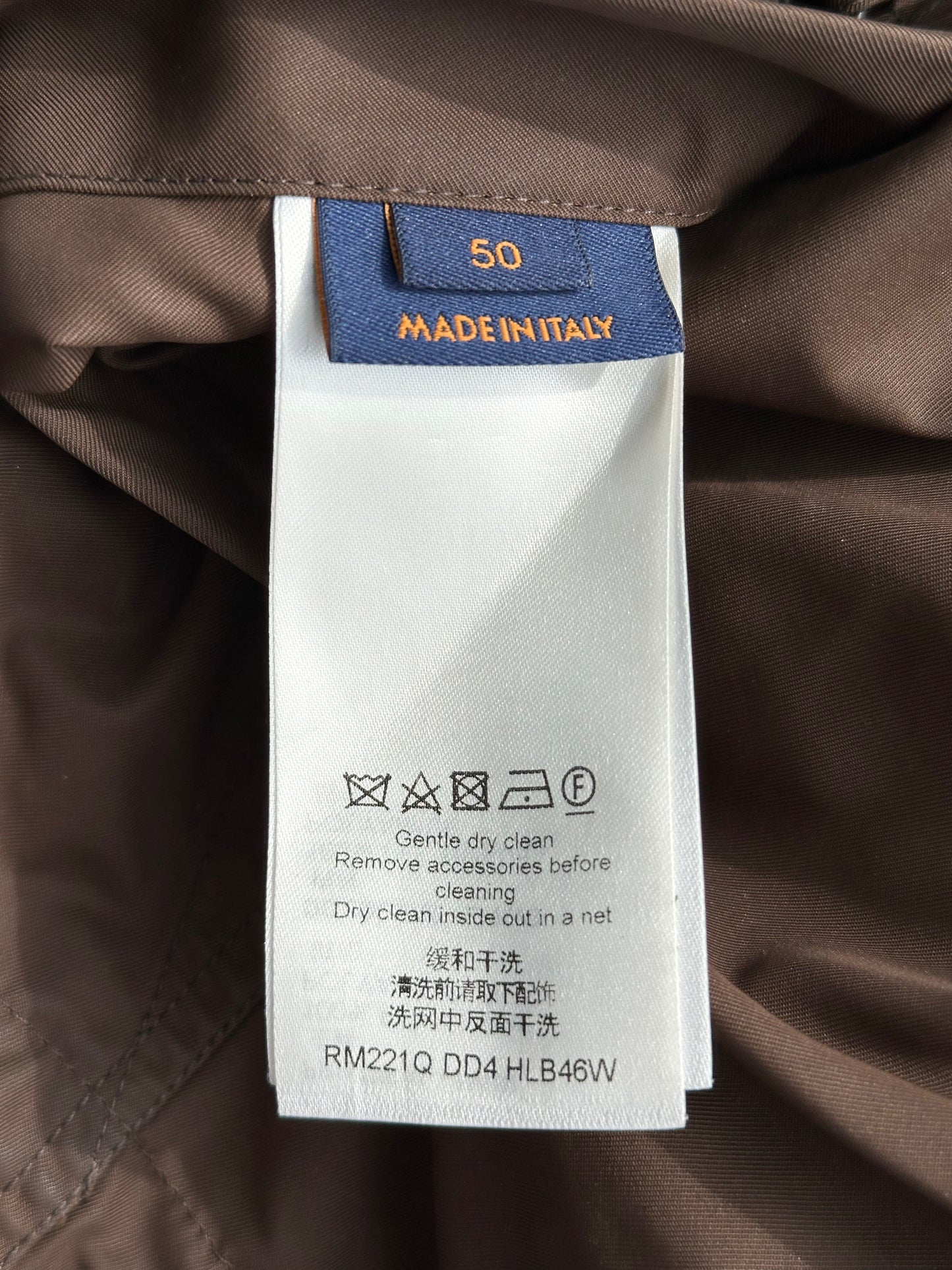 Louis Vuitton Brown Monogram Reversible Windbreaker