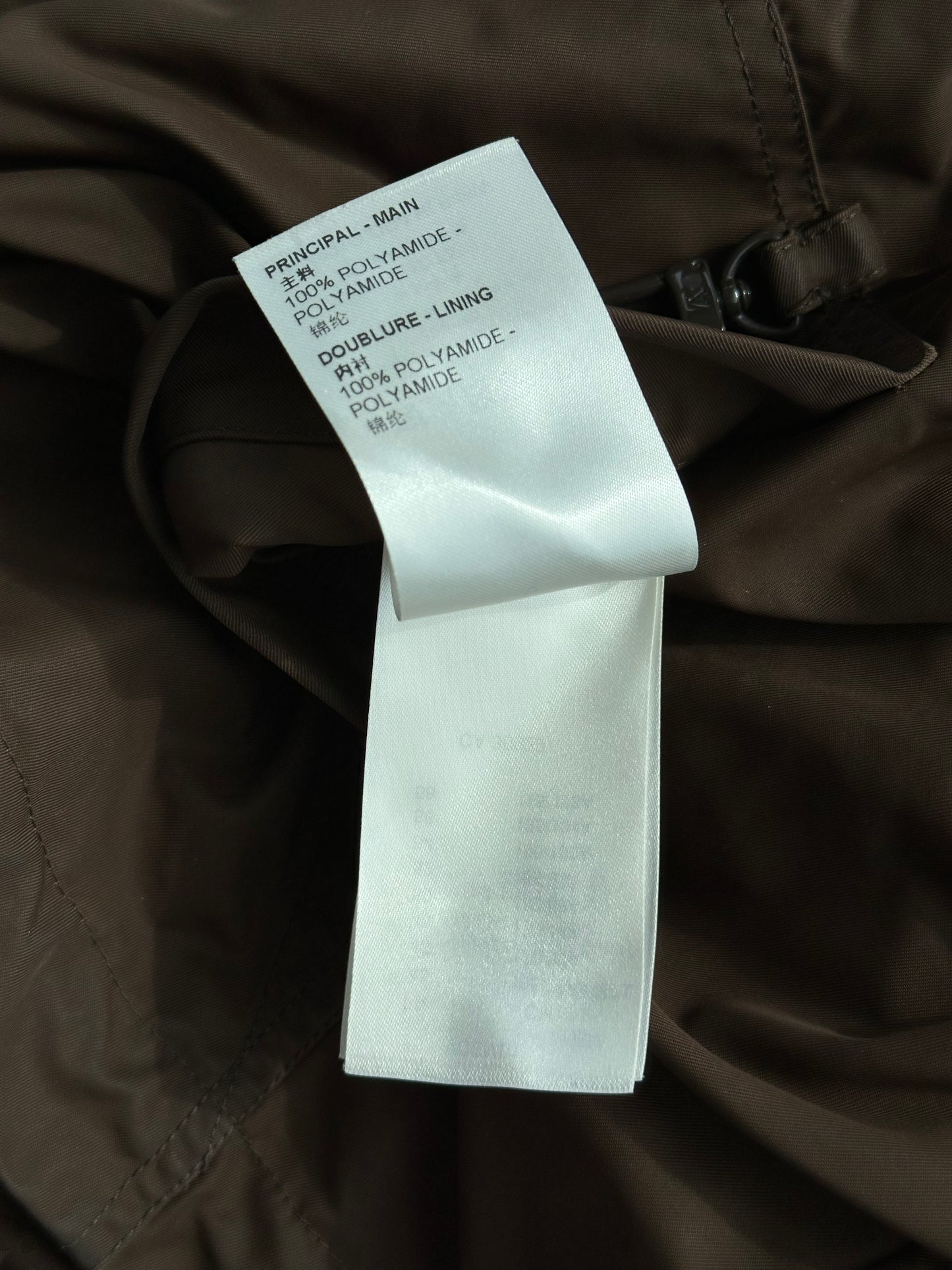 Louis Vuitton Brown Monogram Reversible Windbreaker