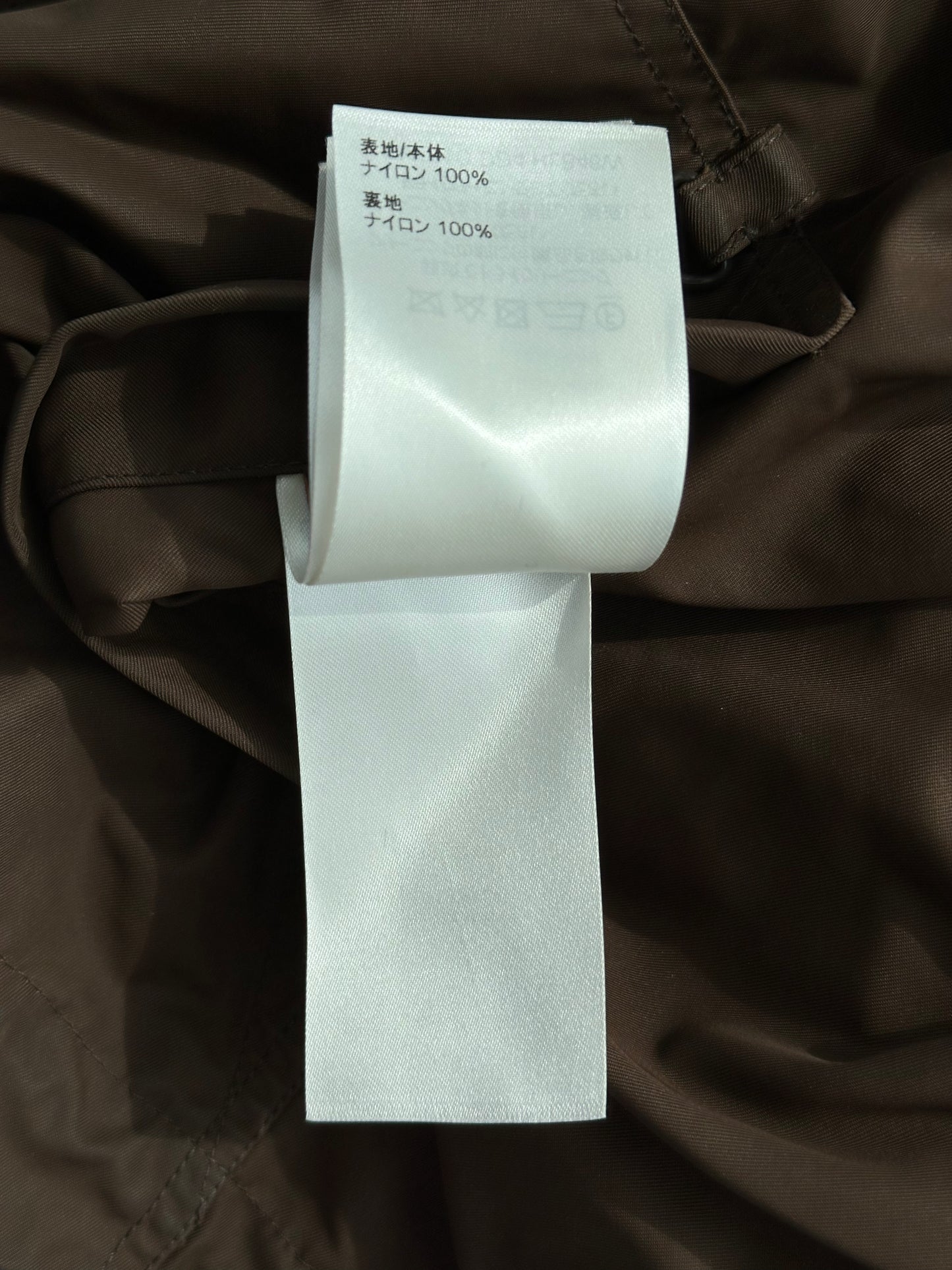 Louis Vuitton Brown Monogram Reversible Windbreaker
