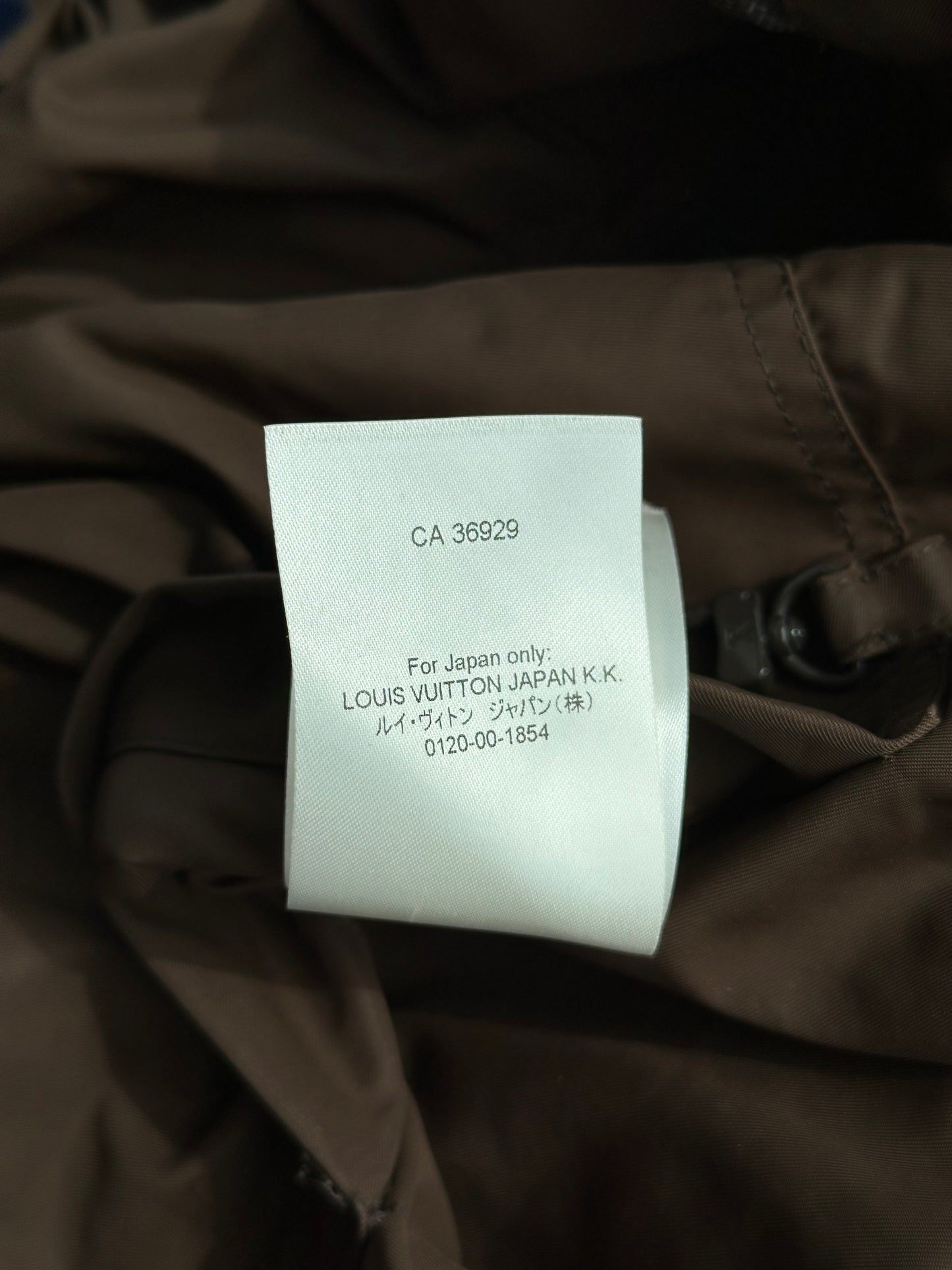 Louis Vuitton Brown Monogram Reversible Windbreaker