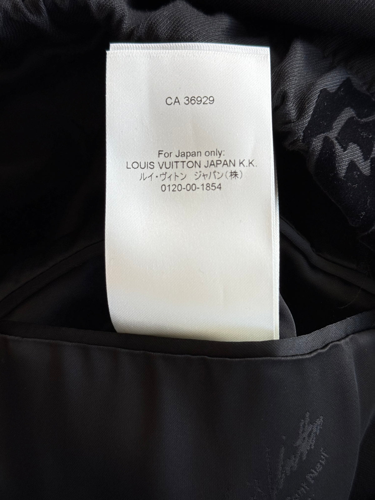 Louis Vuitton Black Flocked Floral Blouson Jacket