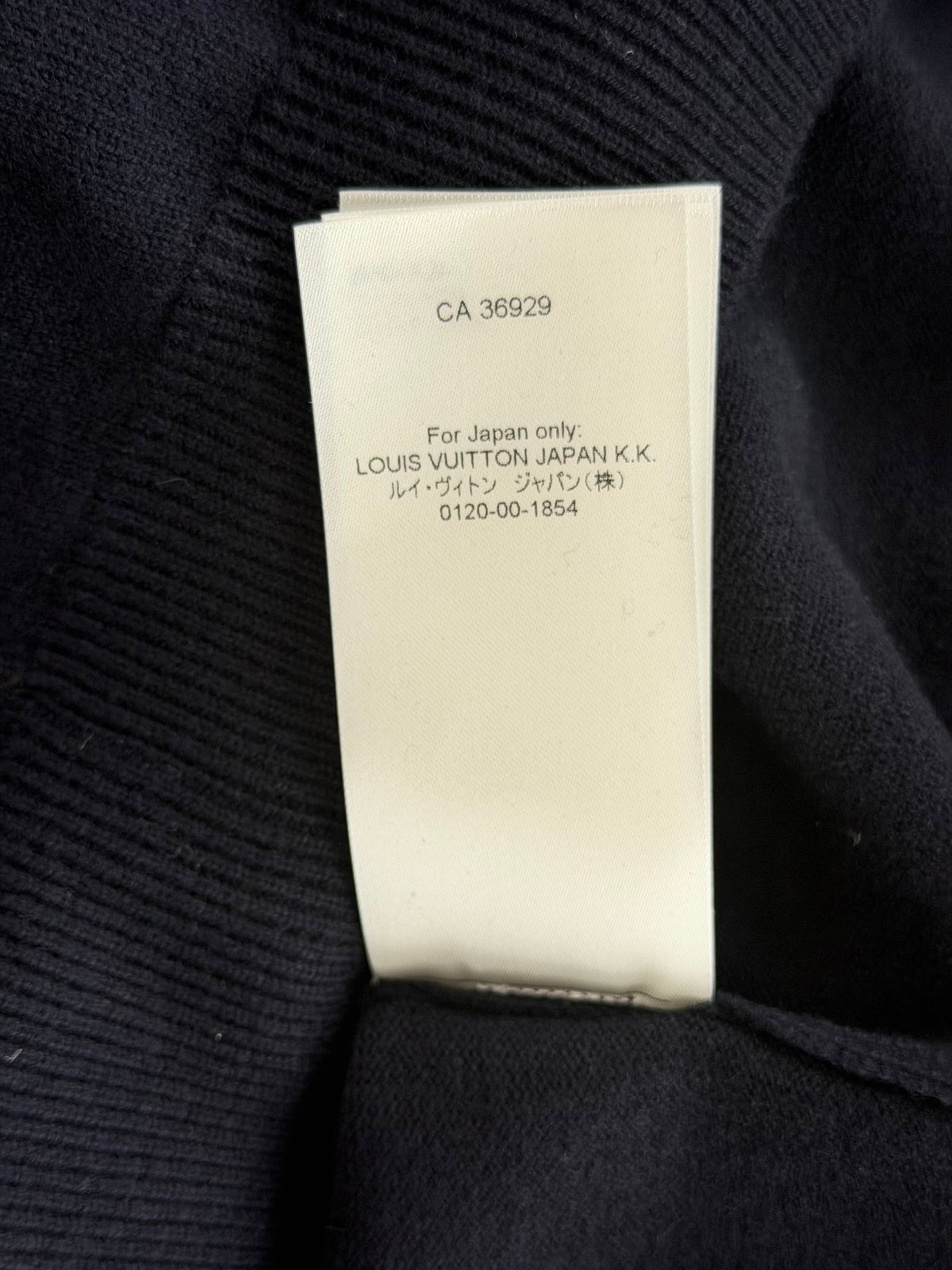 Louis Vuitton Navy & Blue Monogram Sweater