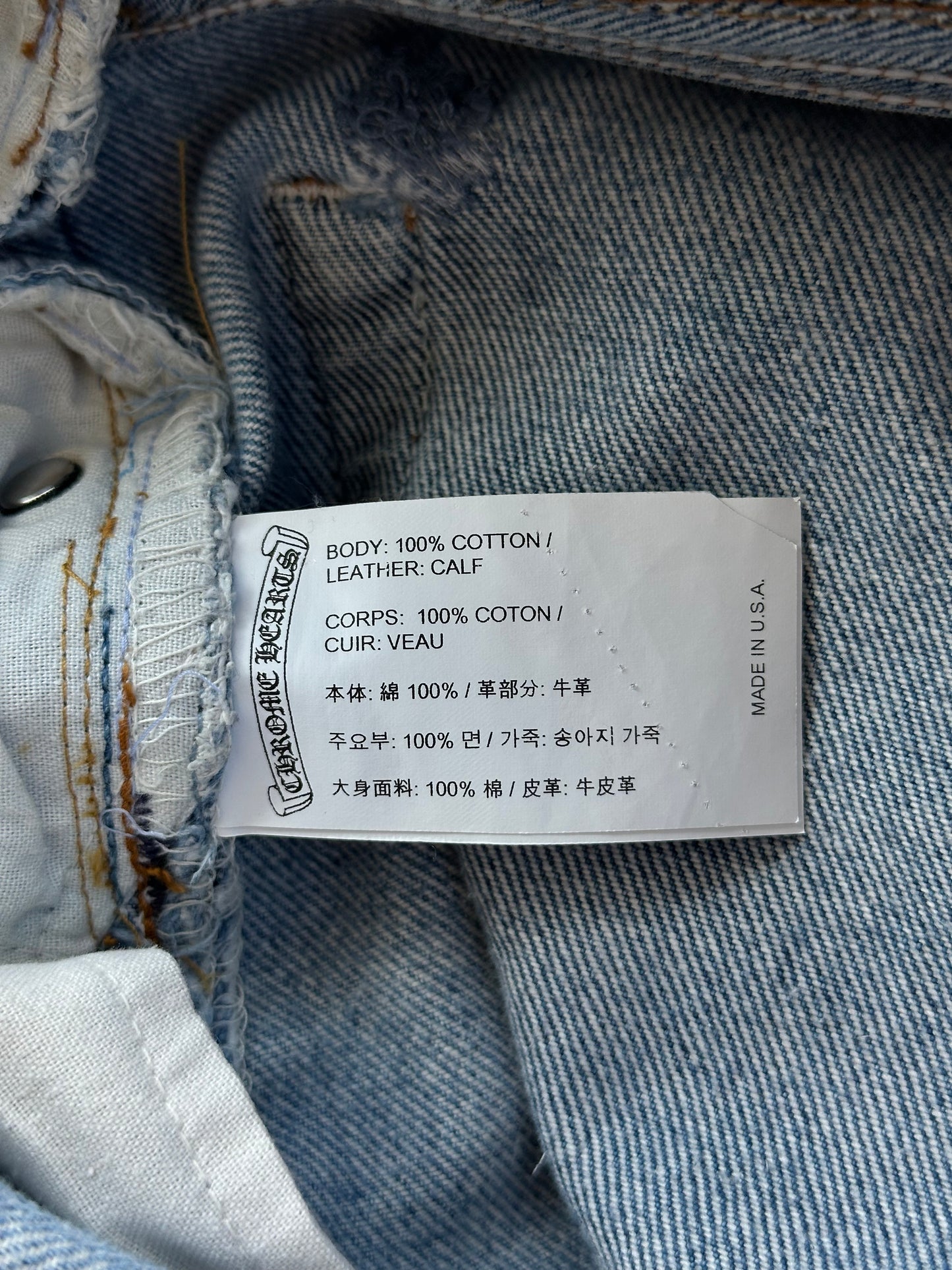 Chrome Hearts Levis St Barth Blue Galaxy Patch Jeans