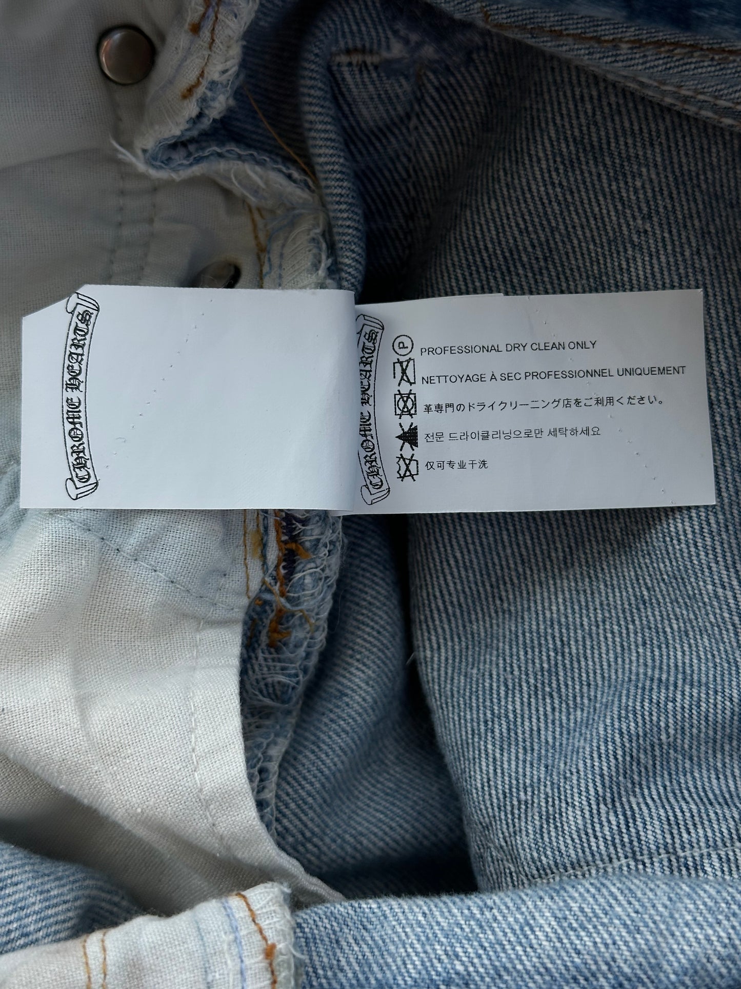 Chrome Hearts Levis St Barth Blue Galaxy Patch Jeans