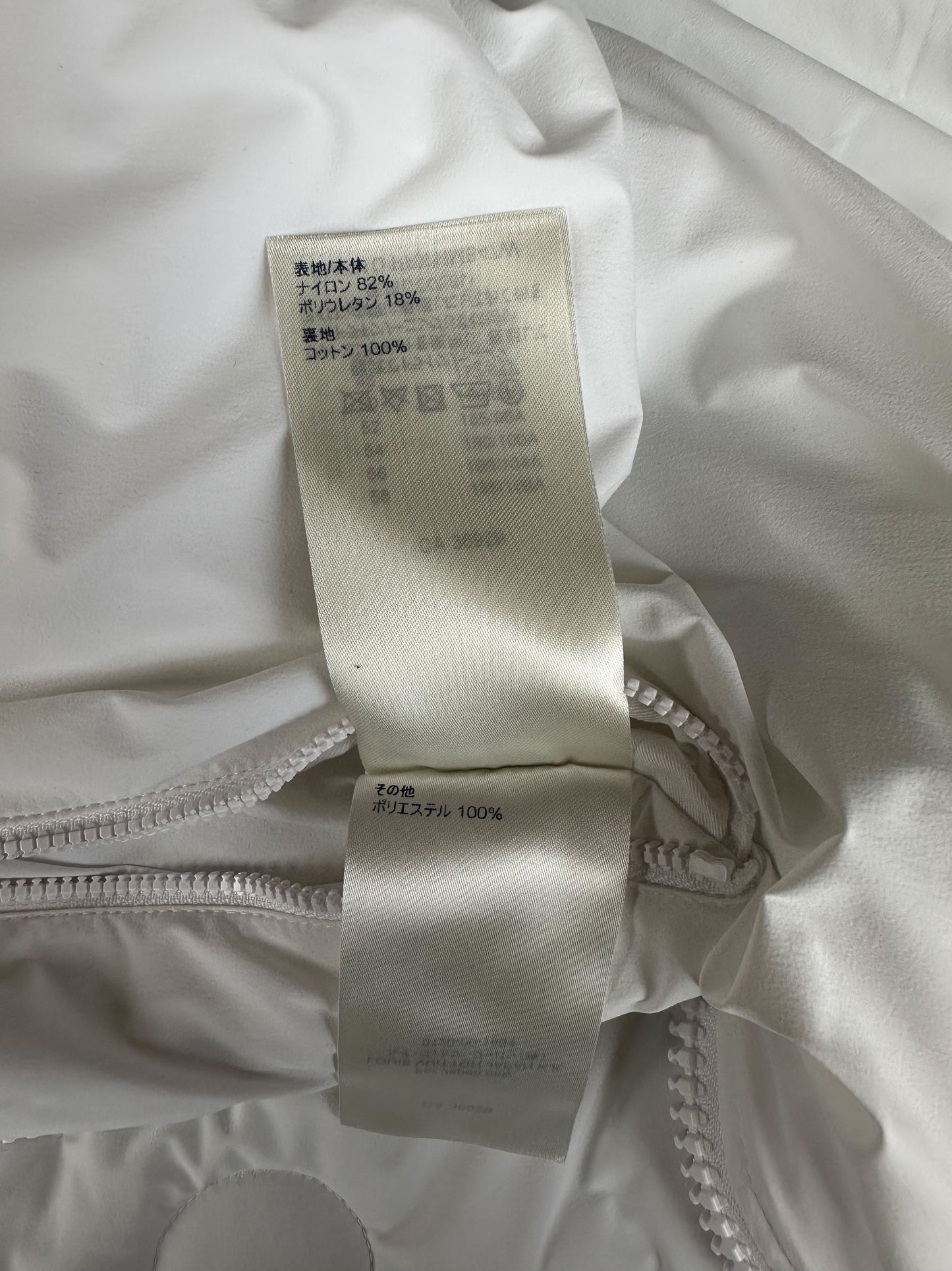 Louis Vuitton White Flower Monogram Puffer Jacket