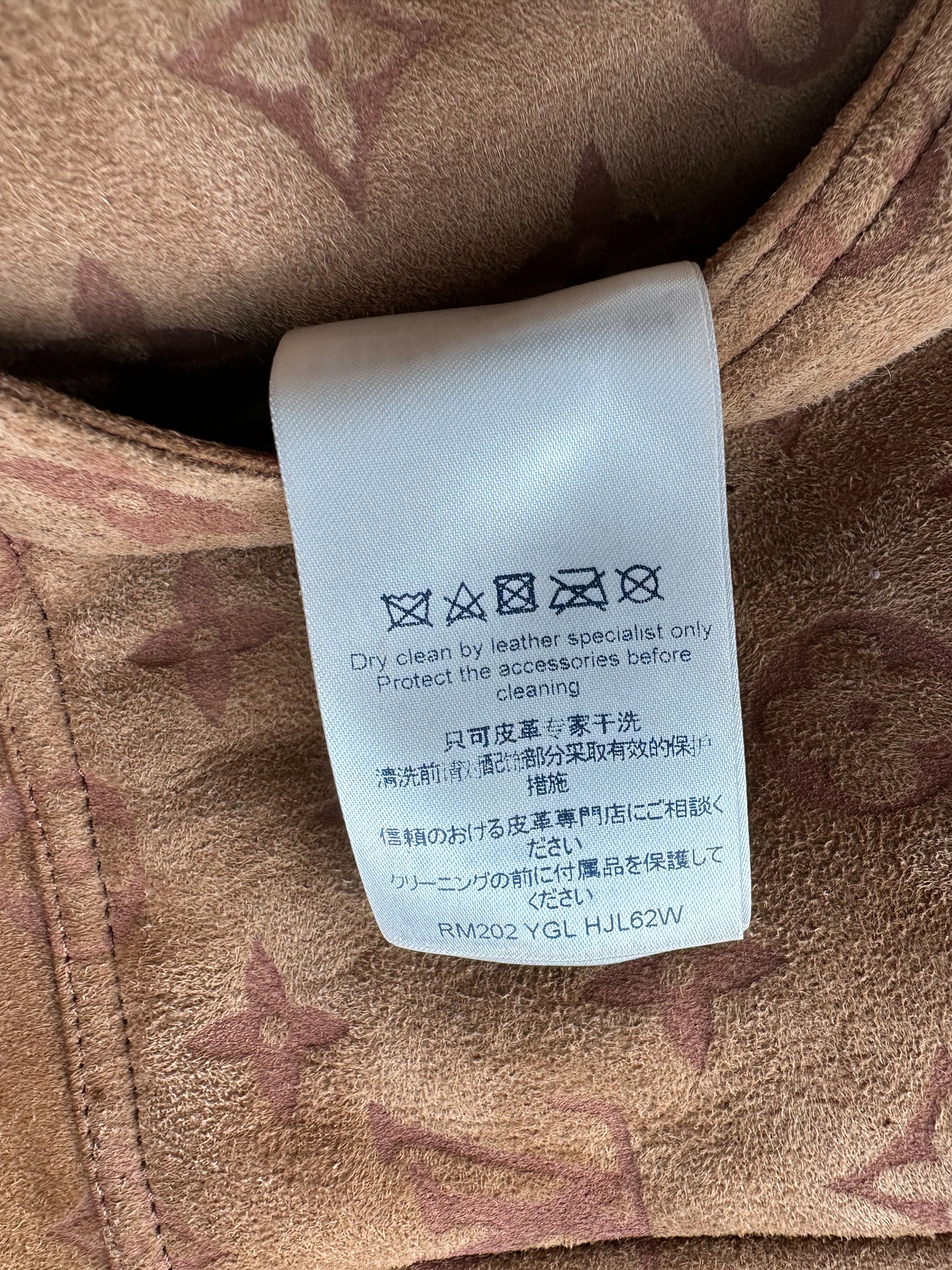 Louis Vuitton Brown Monogram Shearling Jacket