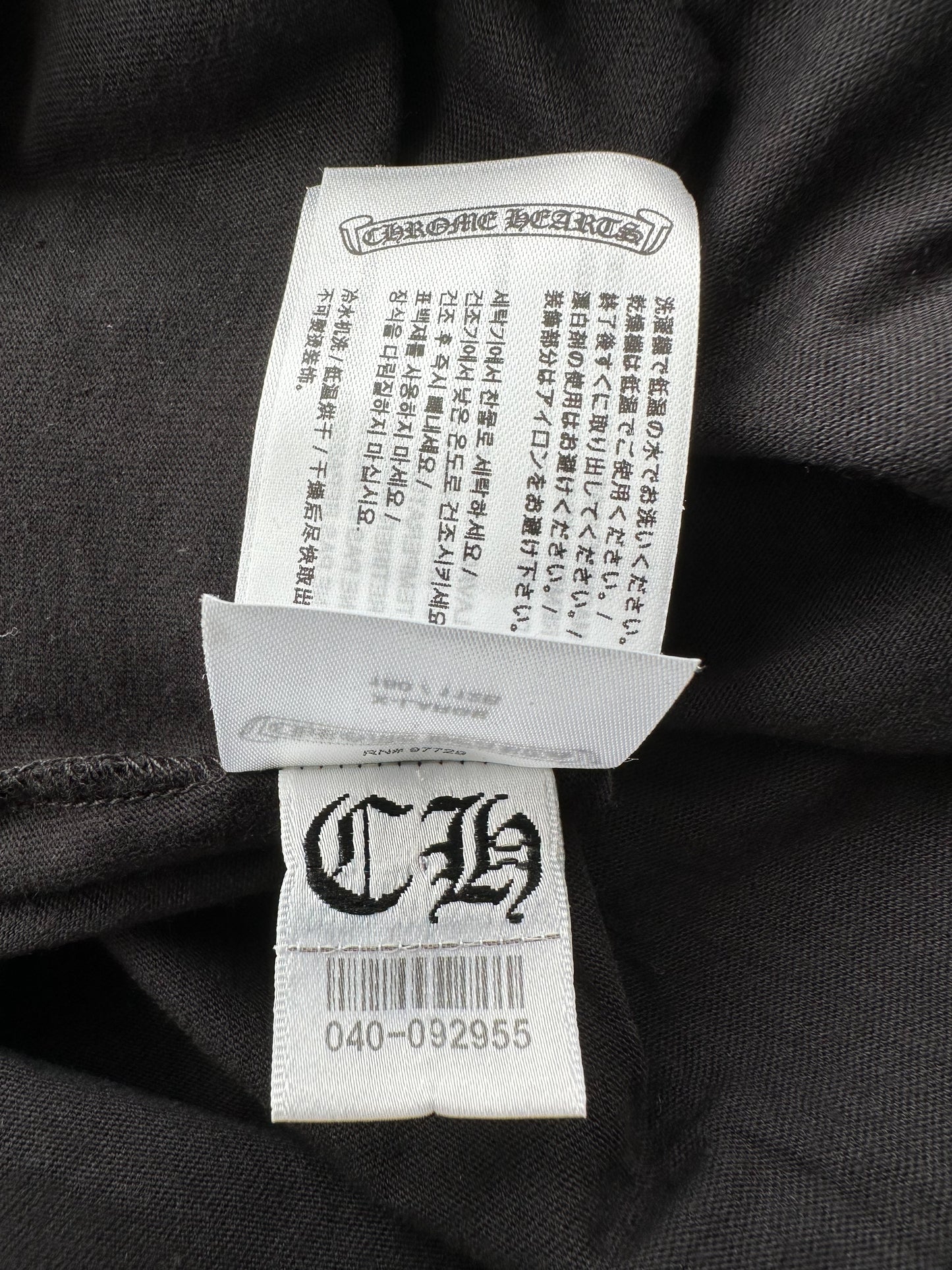Chrome Hearts Black & White Scroll Logo T-Shirt