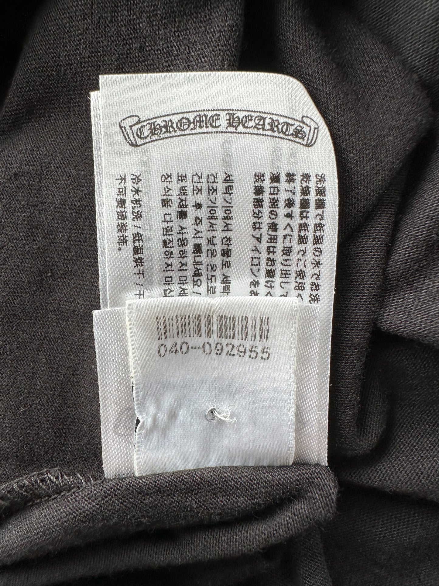 Chrome Hearts Black & White Scroll Logo T-Shirt