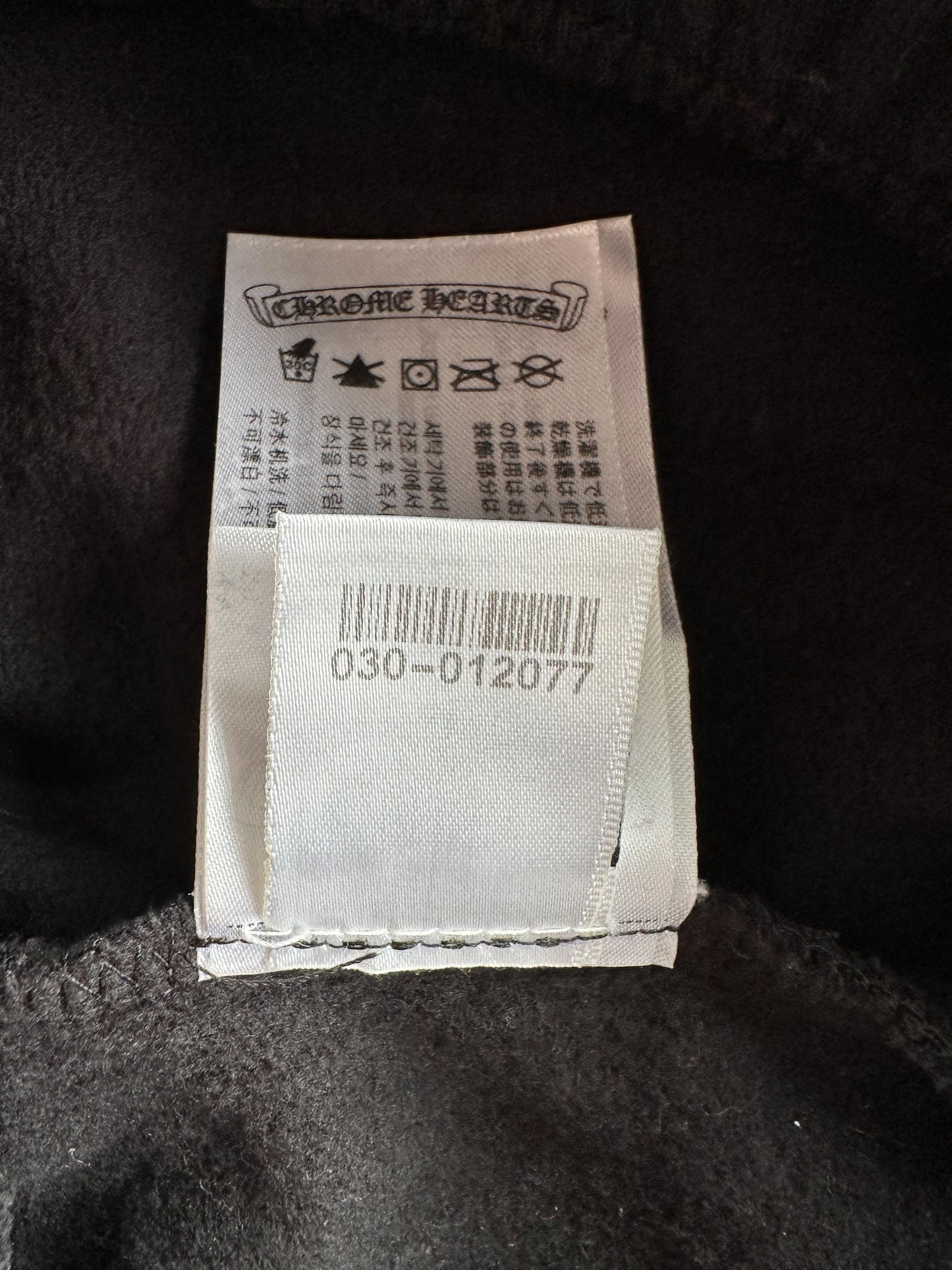 Chrome Hearts Black & White Horseshoe Logo Sweatpants