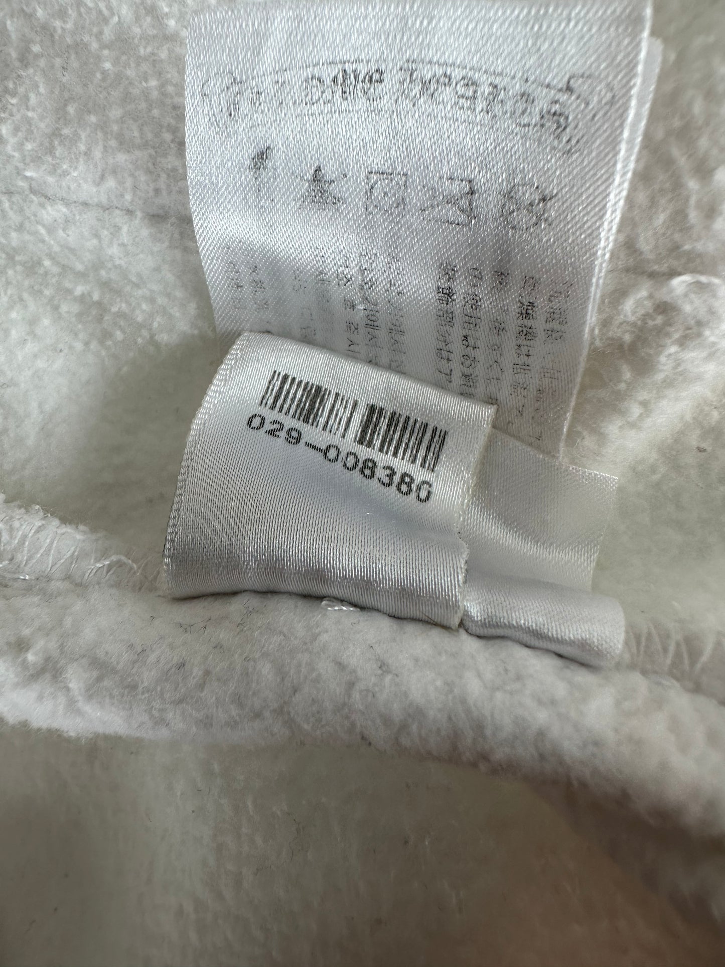 Chrome Hearts White & Black Deadly Doll Sweatpants