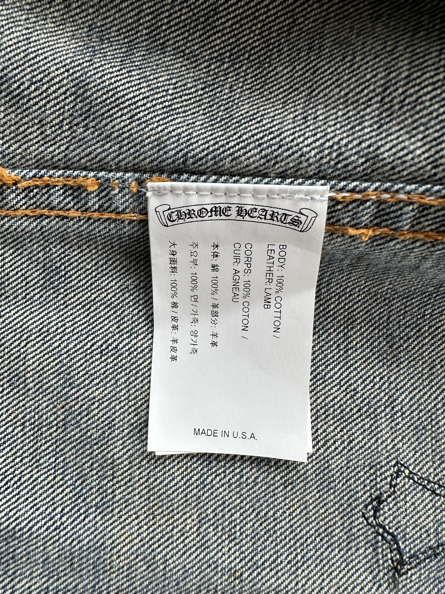 Chrome Hearts Levis Blue & Black Cross Patch Denim Jacket