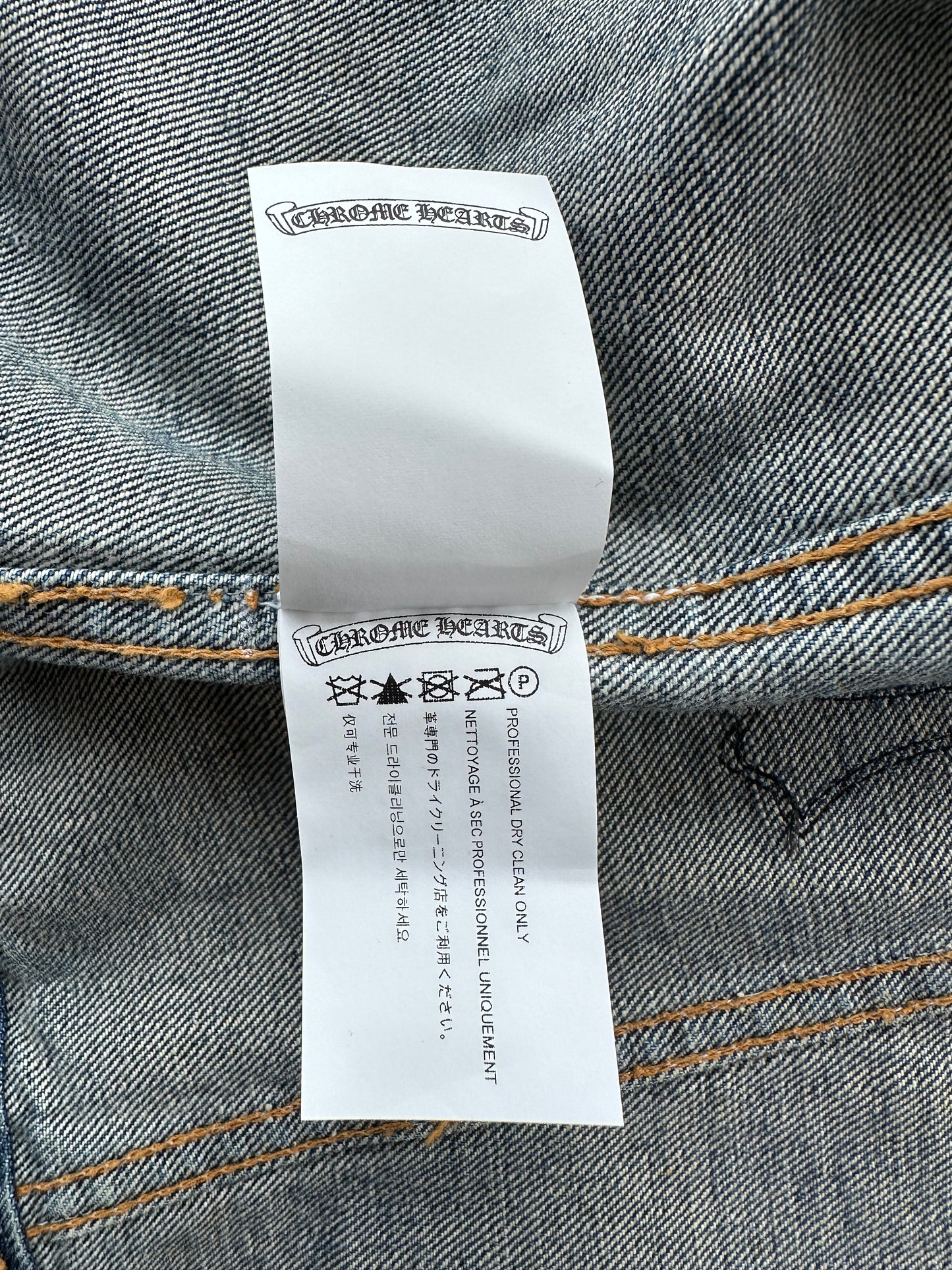 Chrome Hearts Levis Blue & Black Cross Patch Denim Jacket