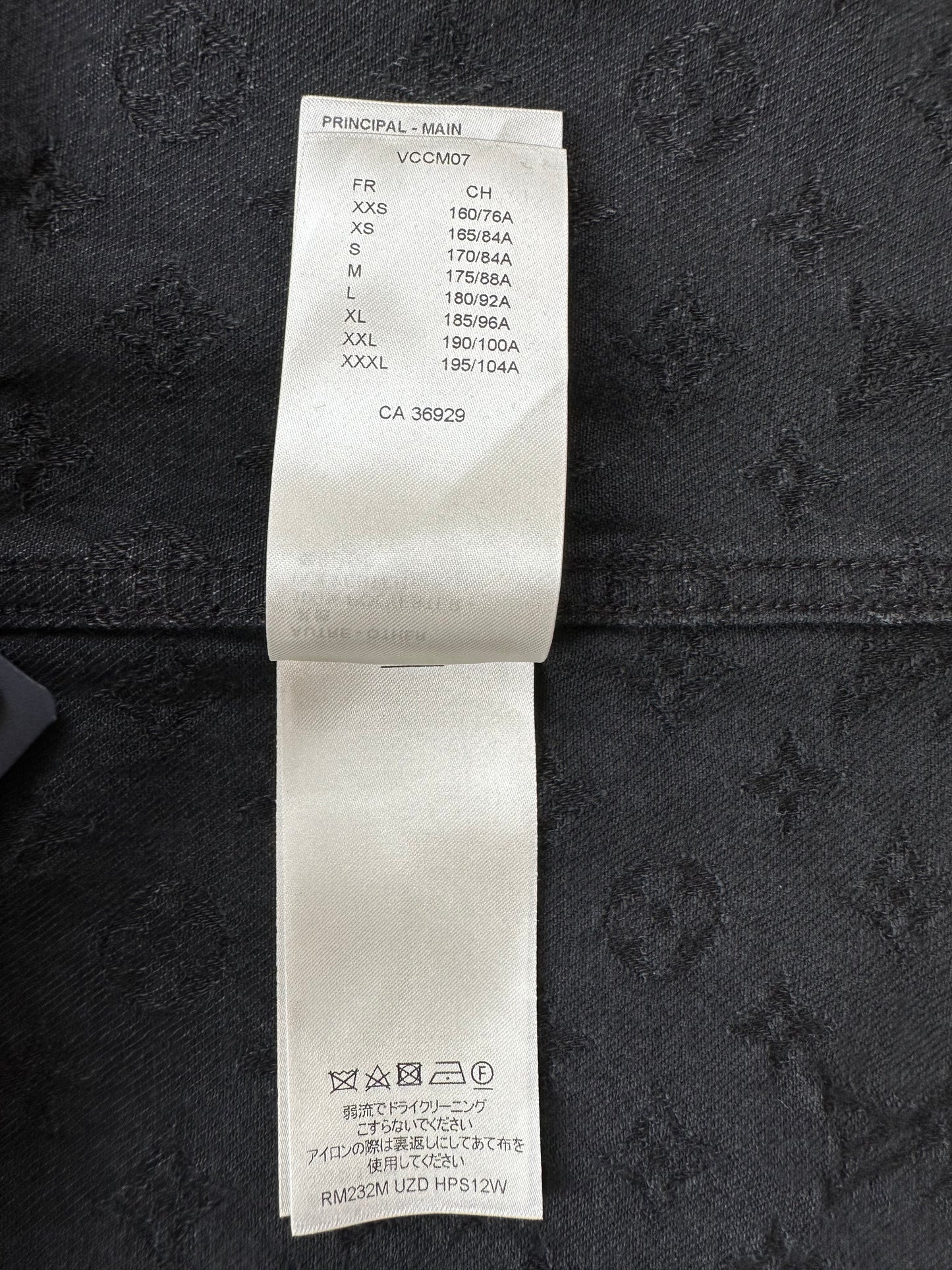 Louis Vuitton Black Monogram Denim Baseball Shirt