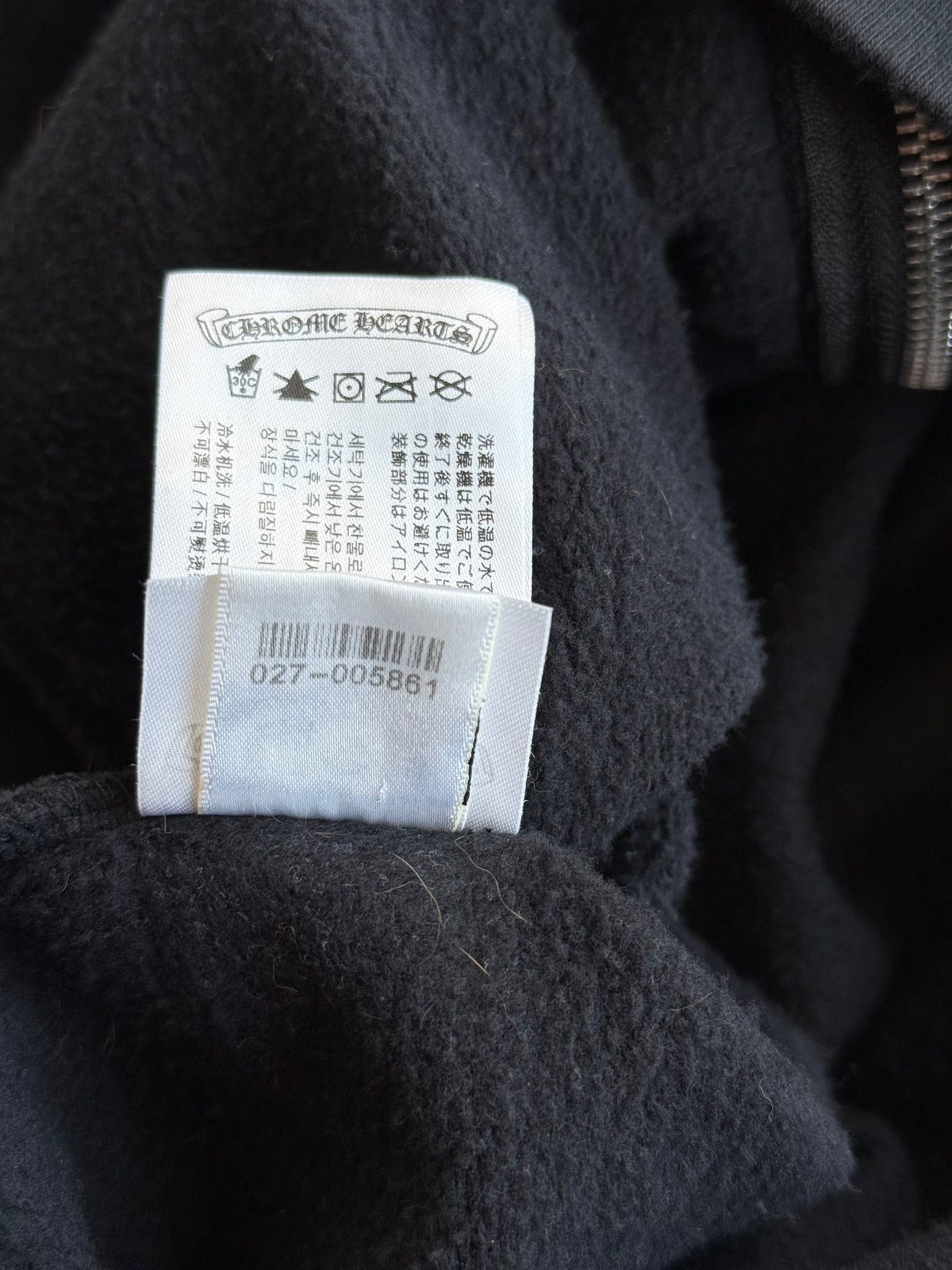 Chrome Hearts Black, Red & White Foti Graphic Zip Up Hoodie