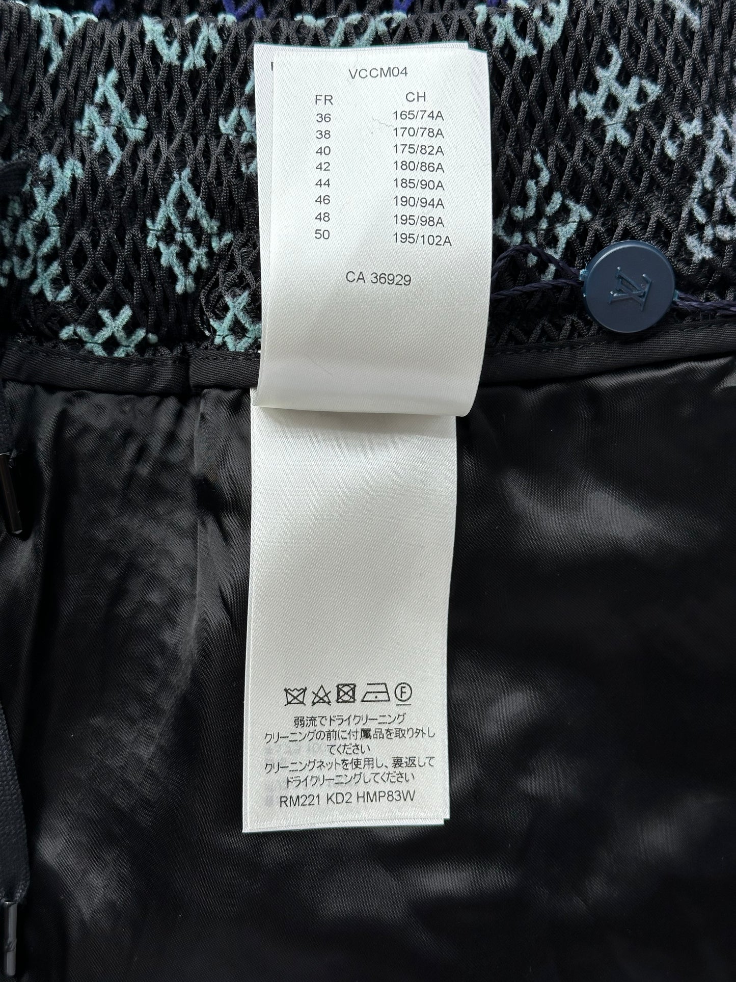Louis Vuitton Black Rainbow Monogram Mesh Shorts