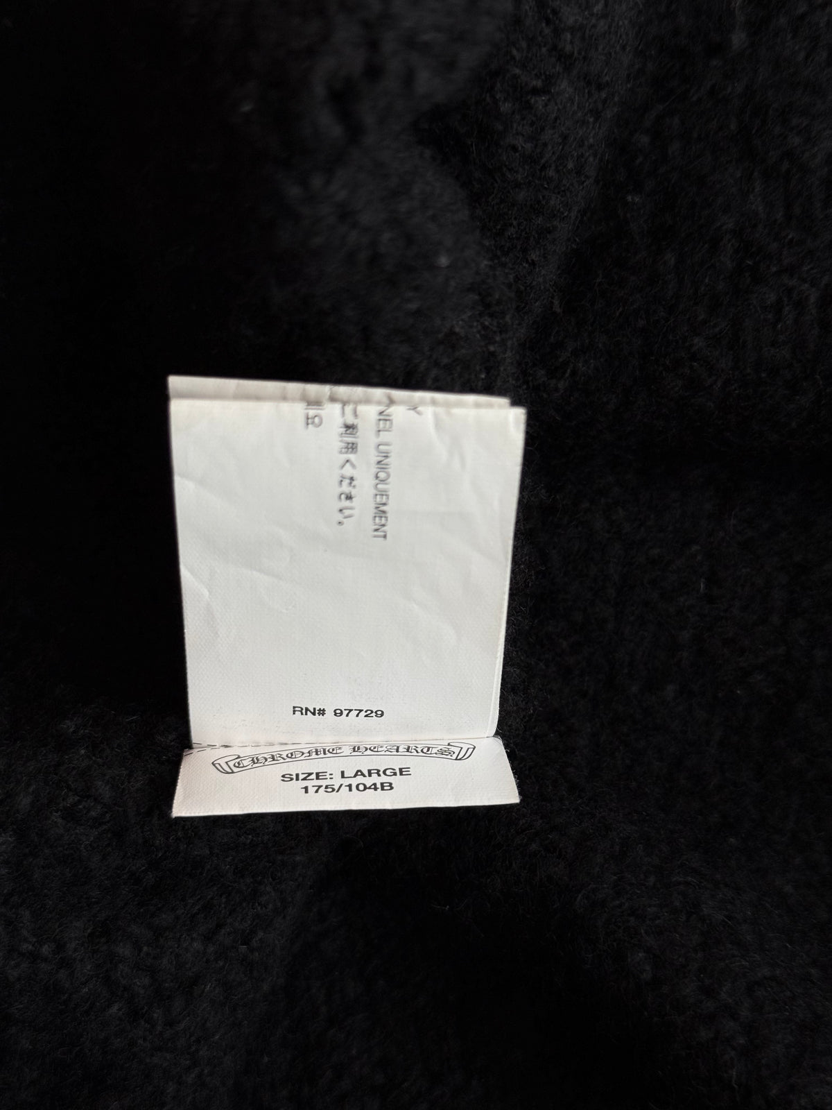 Chrome Hearts Black Cross Patch Cashmere Hoodie