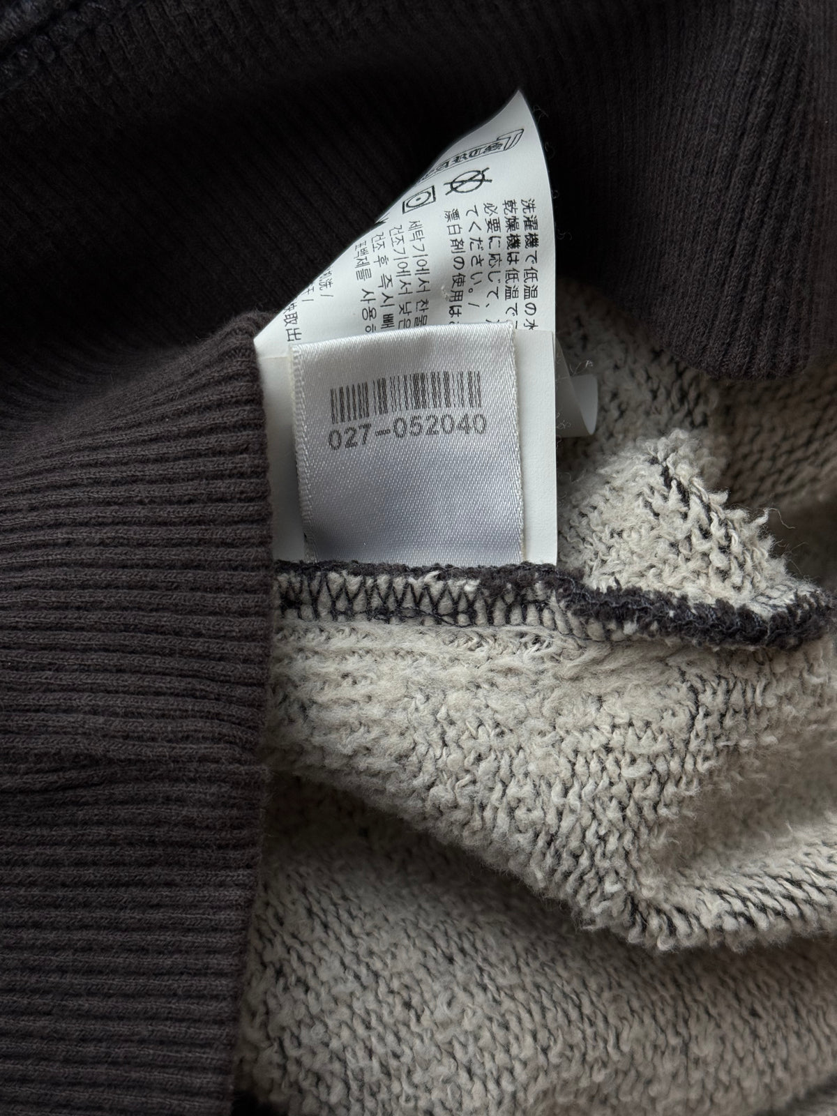 Chrome Hearts Khaki & Black Embroidered Logo Hoodie