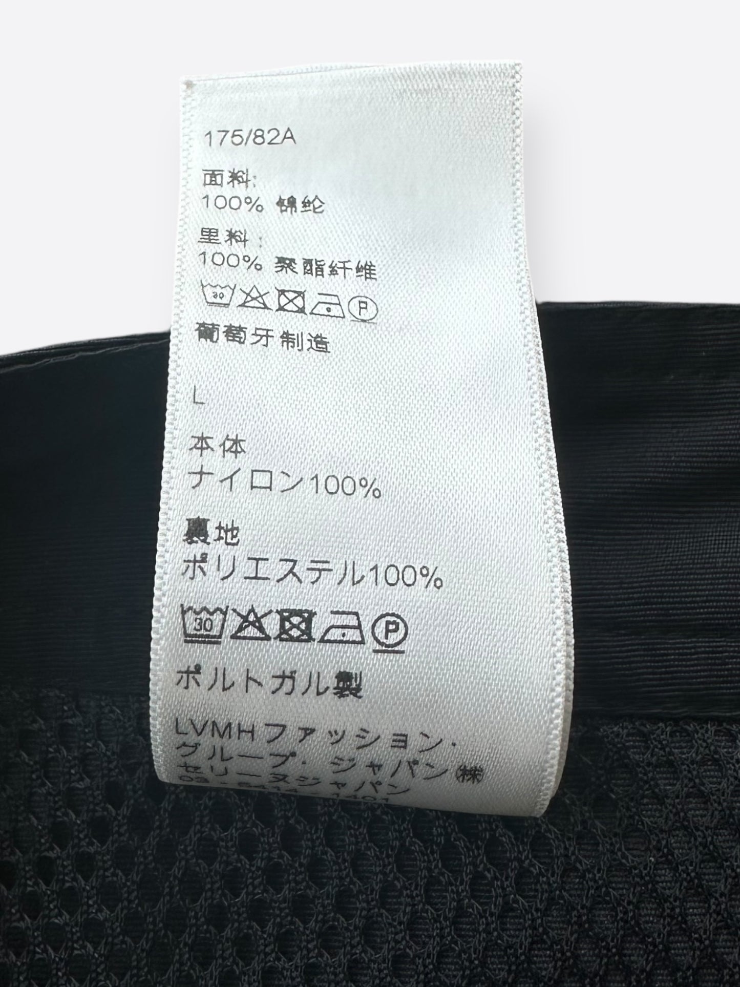 Celine Black & White Mini Logo Swimshorts