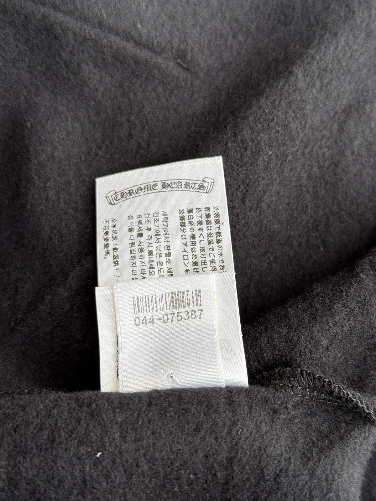 Chrome Hearts Black & White Script Logo Zip Up Hoodie