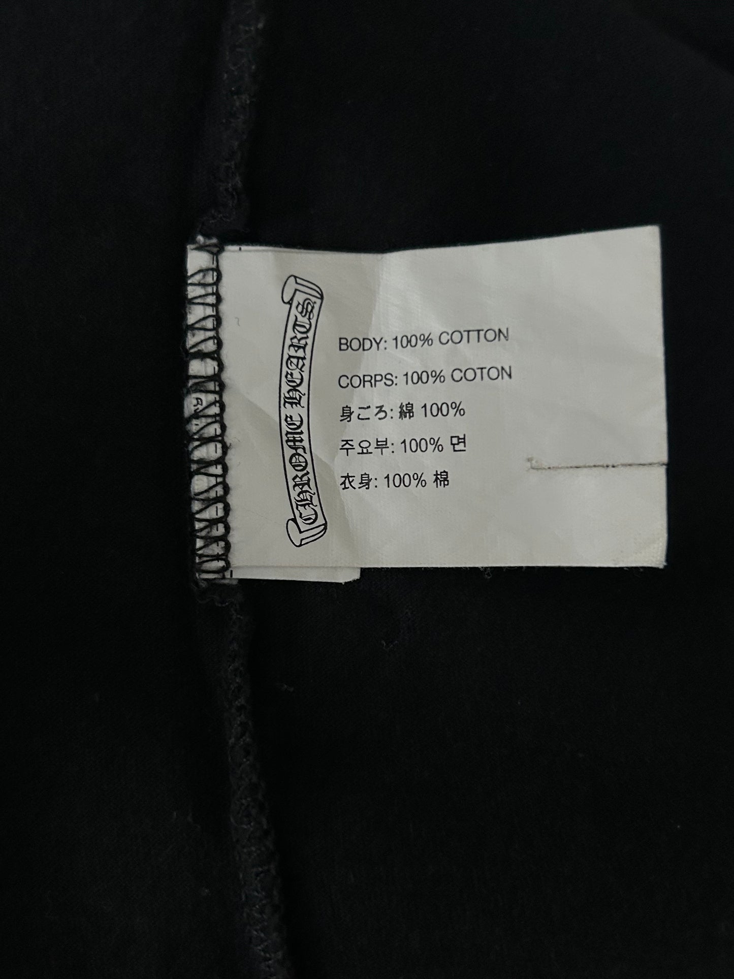 Chrome Hearts Black & White Cross Logo T-Shirt