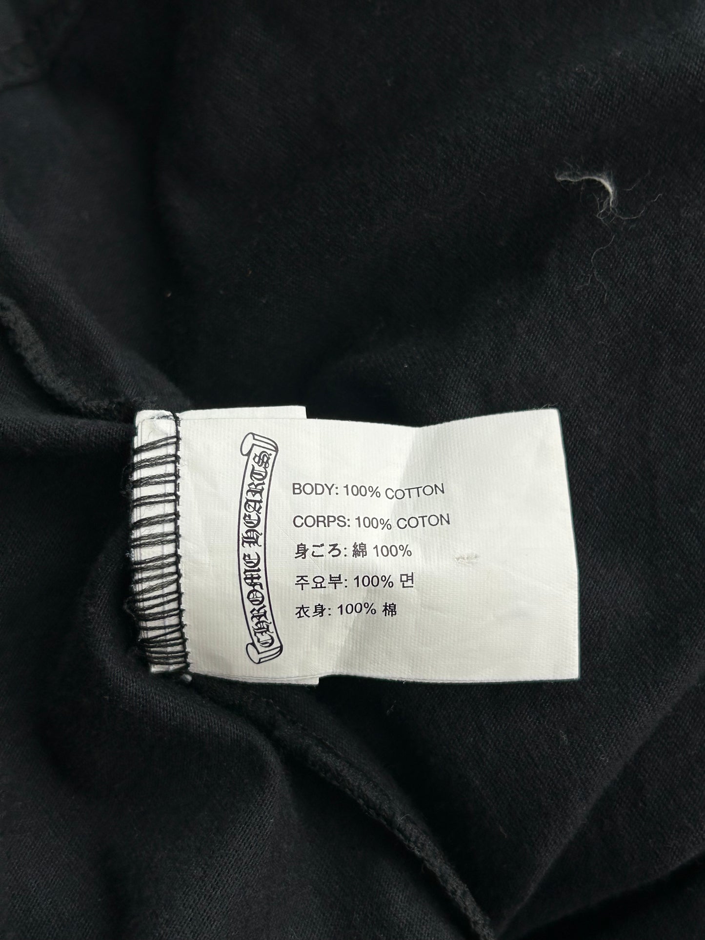 Chrome Hearts Black & White Dagger Logo T-Shirt