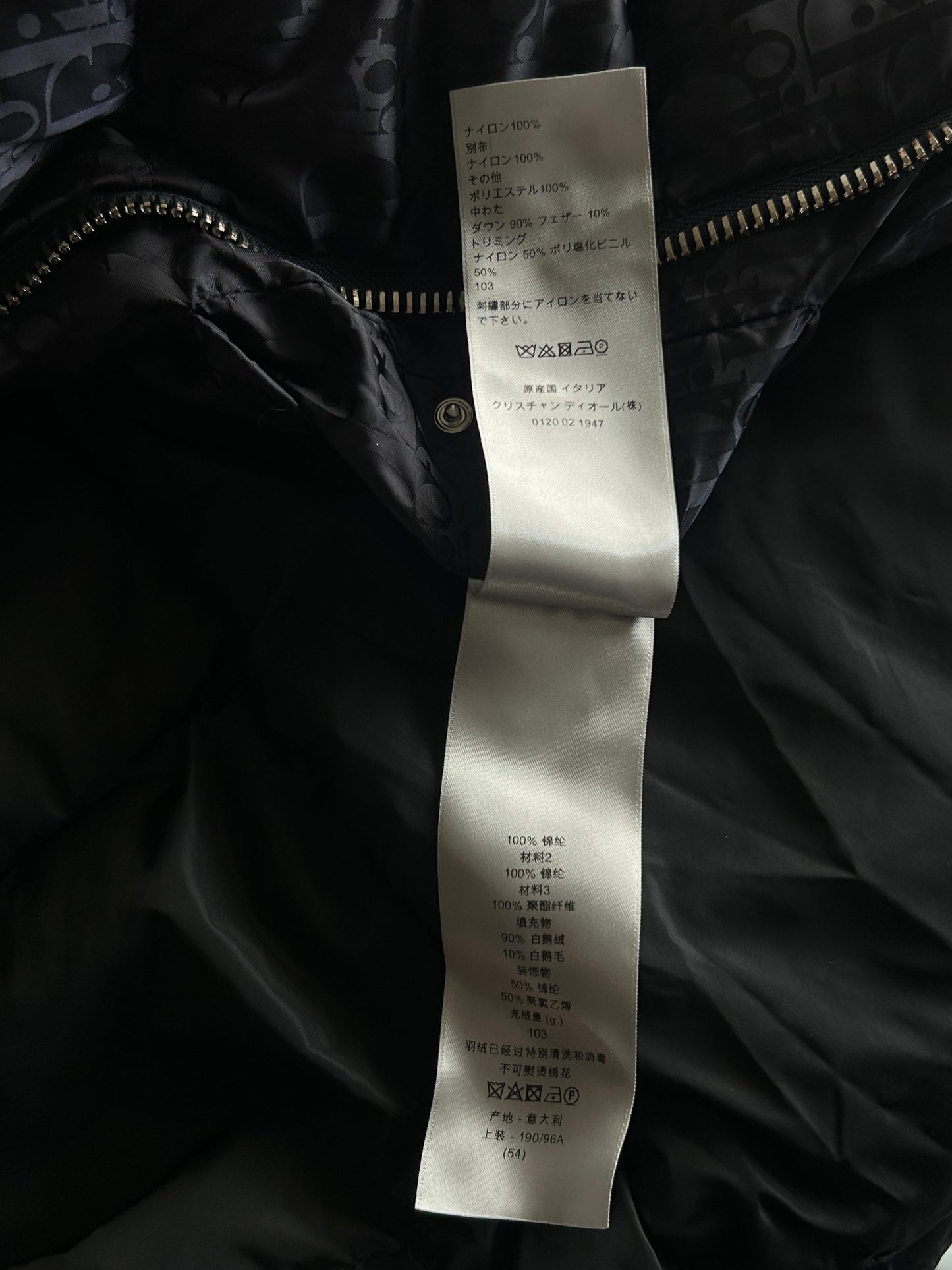 Dior Black Oblique Puffer Vest