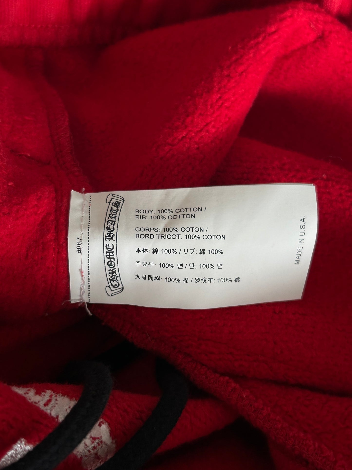 Chrome Hearts Red & White Triple Cross Embroidered Sweatpants