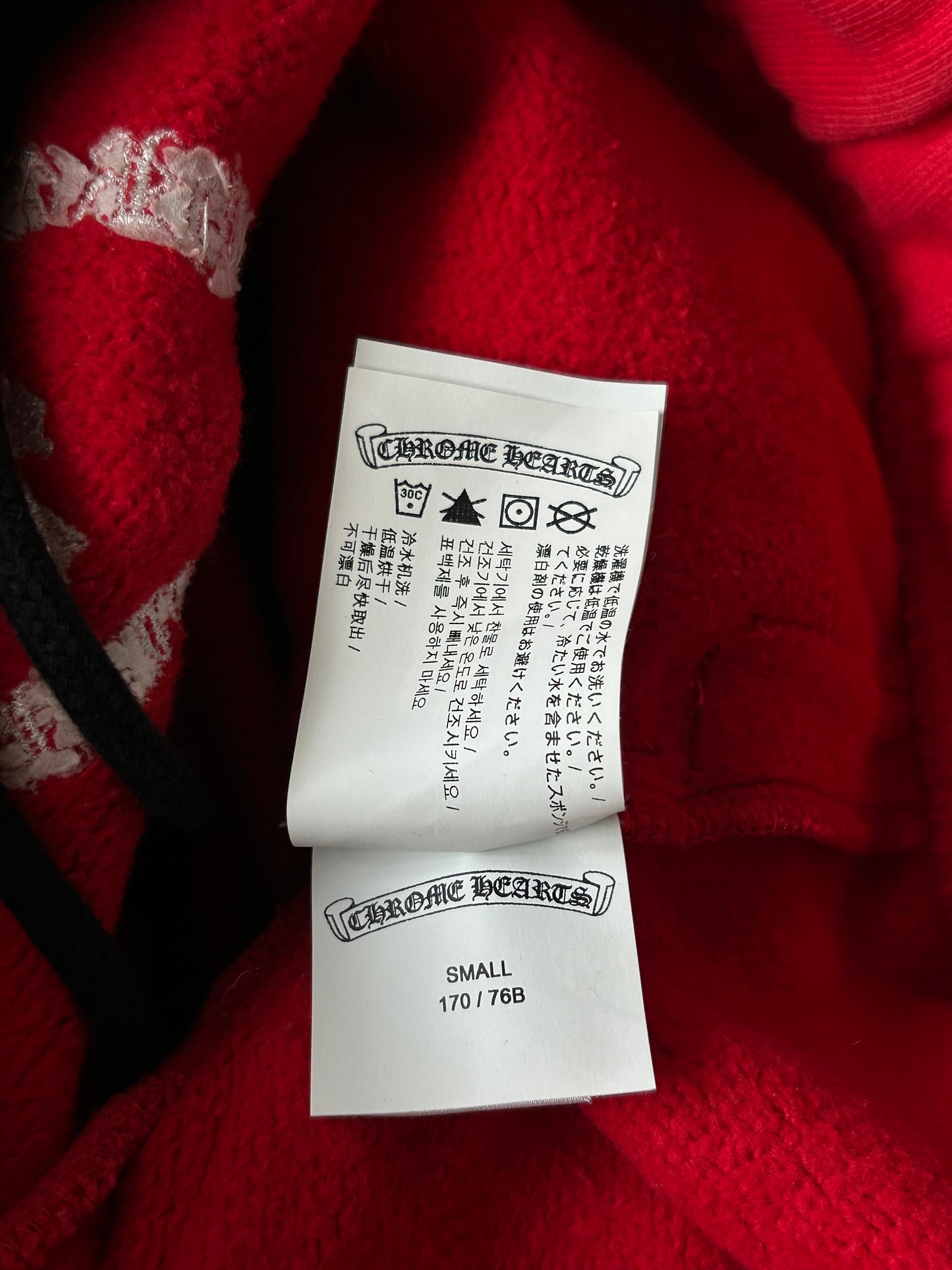 Chrome Hearts Red & White Triple Cross Embroidered Sweatpants