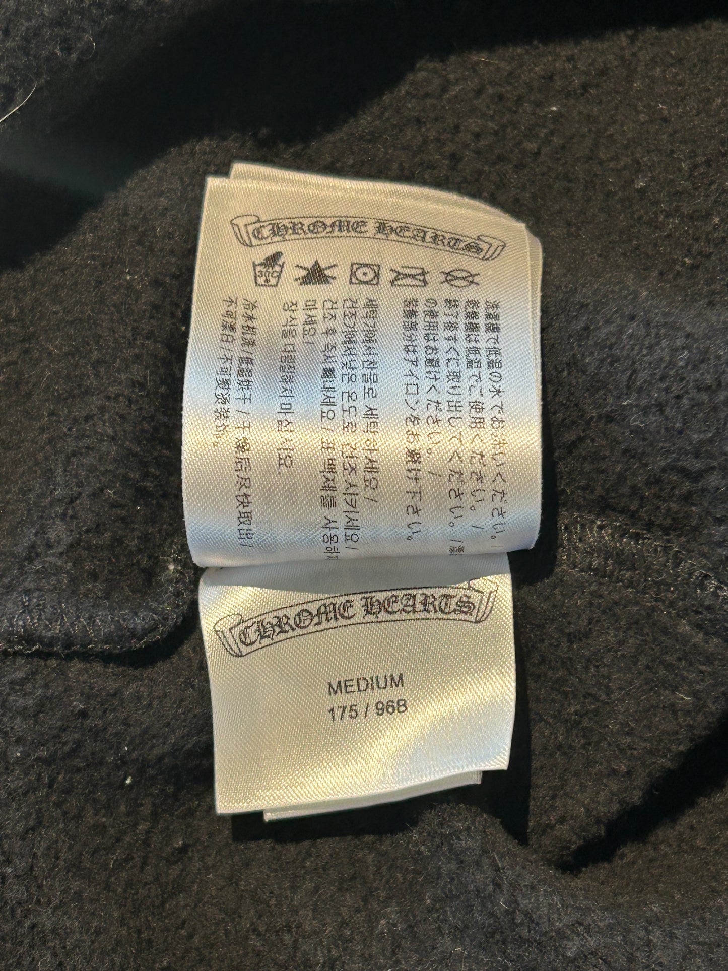 Chrome Hearts Black & White T-Bar Logo Hoodie
