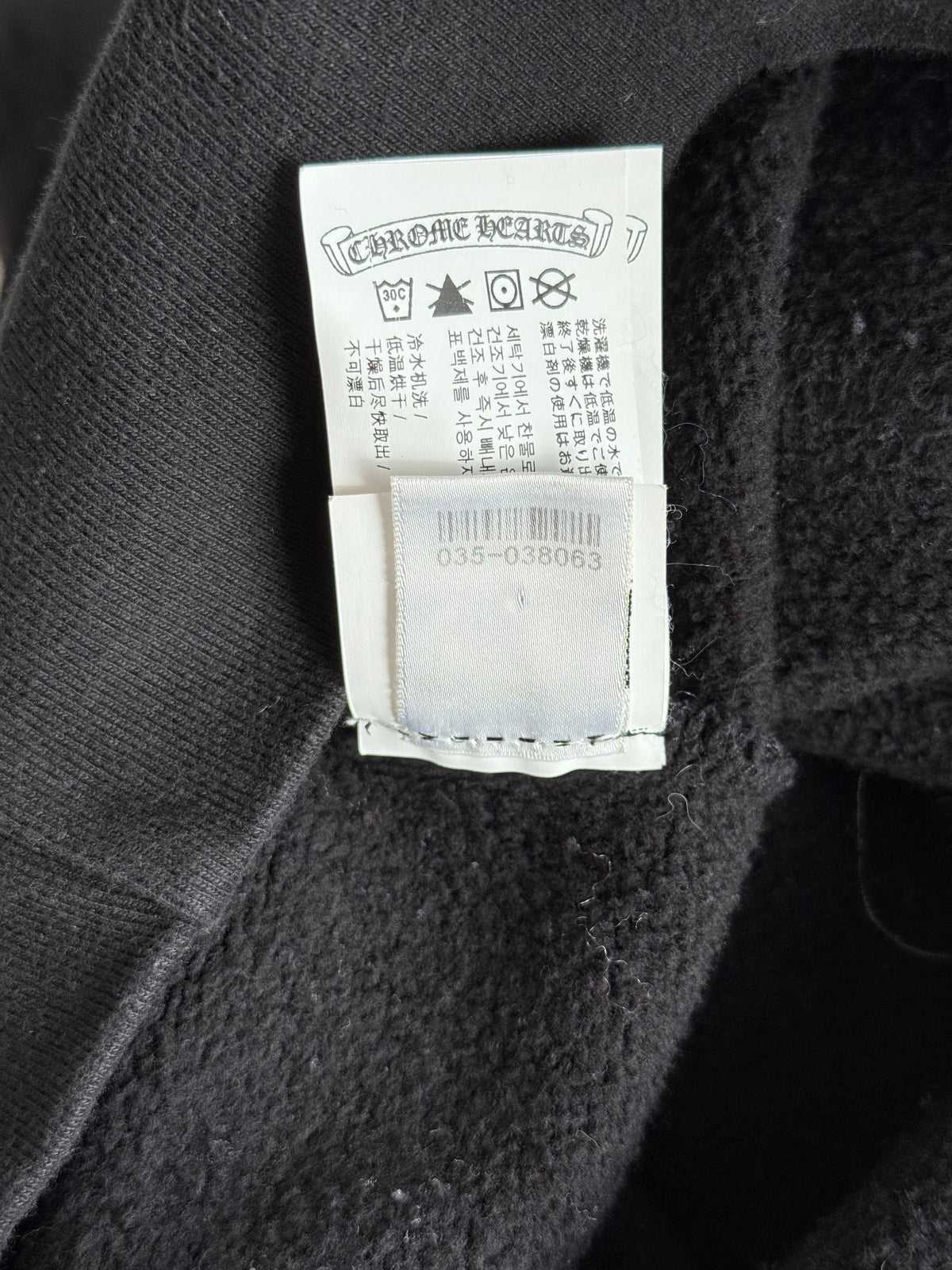 Chrome Hearts Black & White Embroidered Logo Quarter Zip Sweater