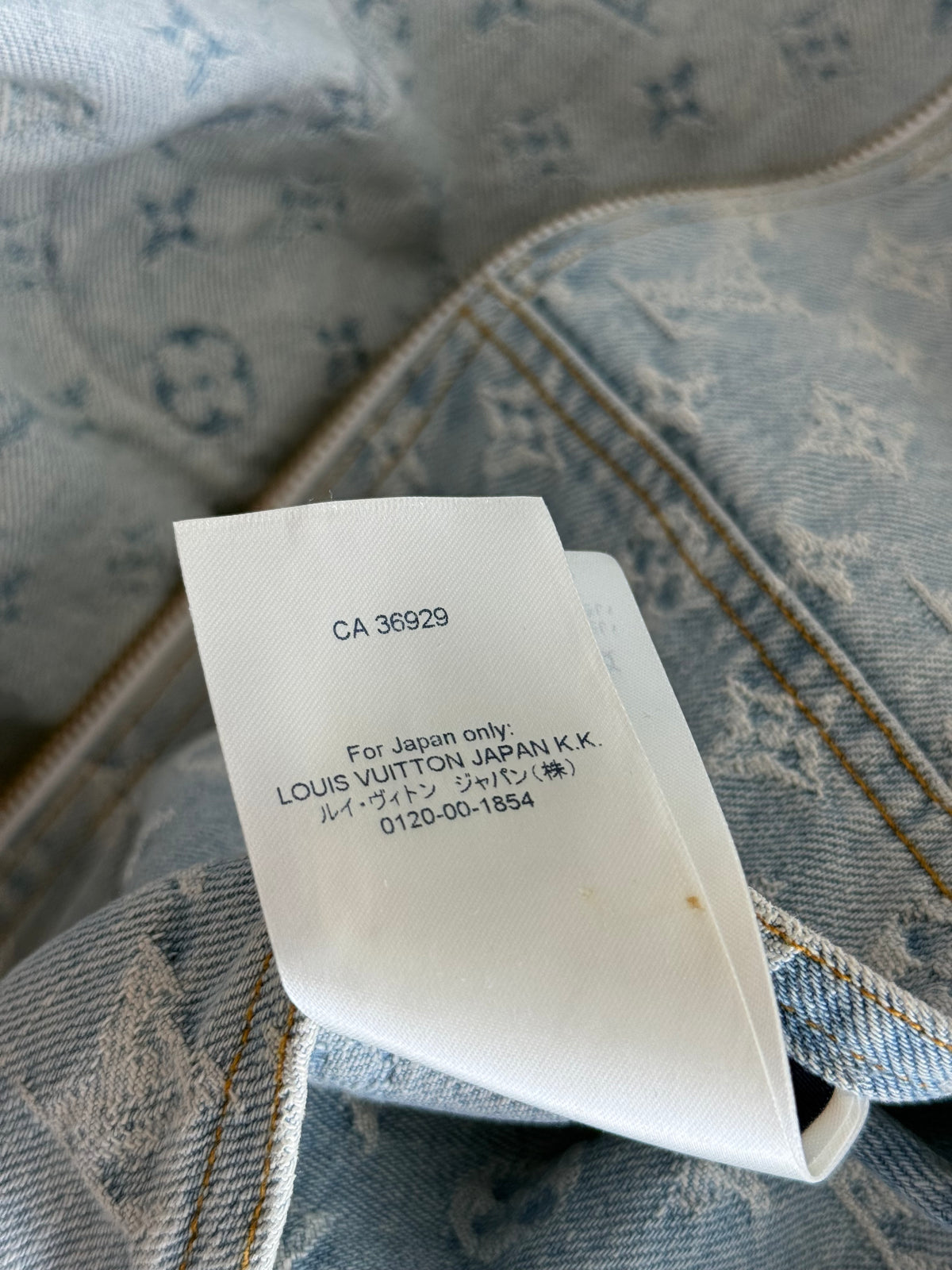 Louis Vuitton NBA Monogram Denim Zip Up Jacket