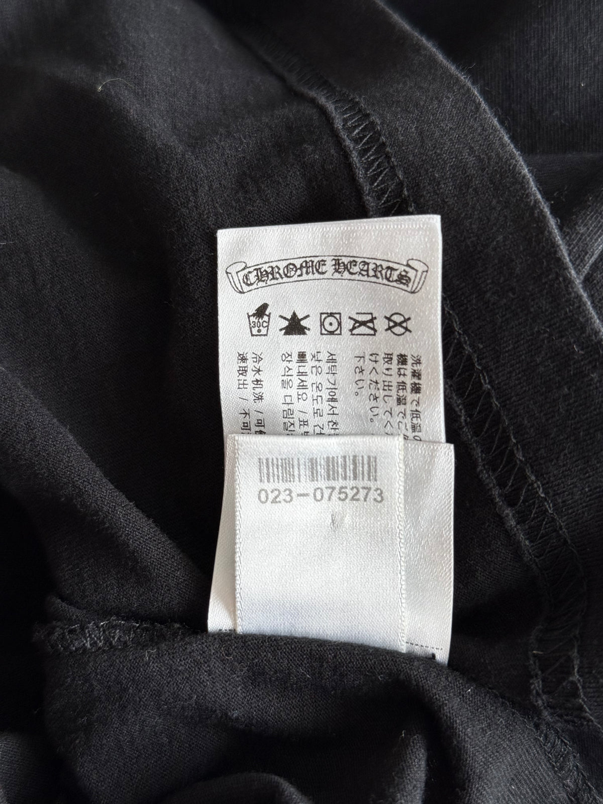 Chrome Hearts Black & White Scroll Logo T-Shirt