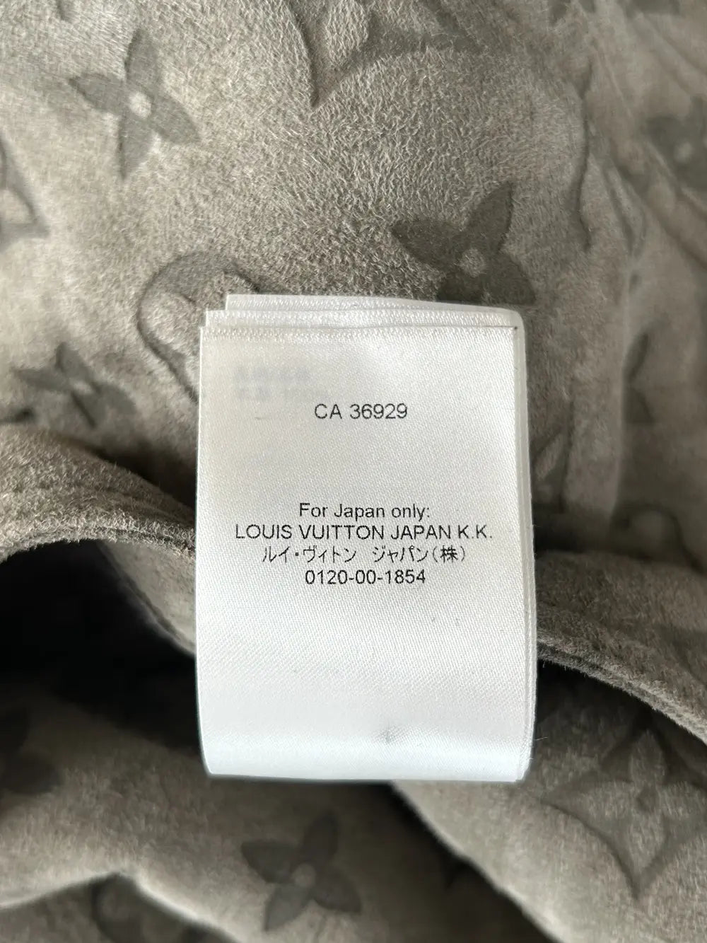 Louis Vuitton Olive Monogram Shearling Jacket